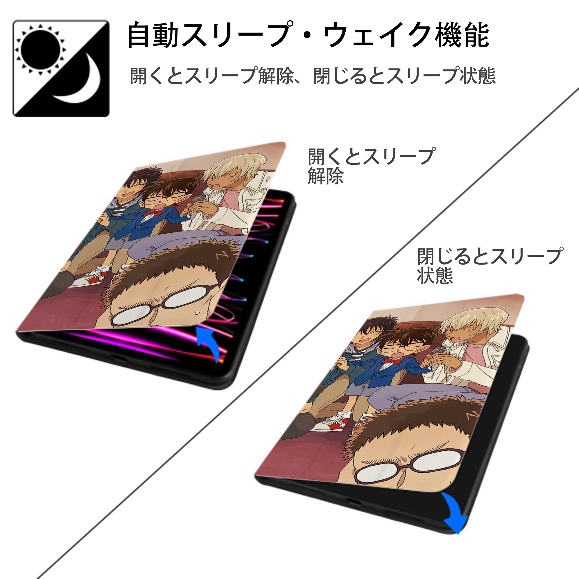 名探偵コナン Detective Conan IPad ケース ブック型 PUレザー TPU 耐衝撃 軽量 薄型 ペン収納なし 全面保護 IPad 各モデル対応
