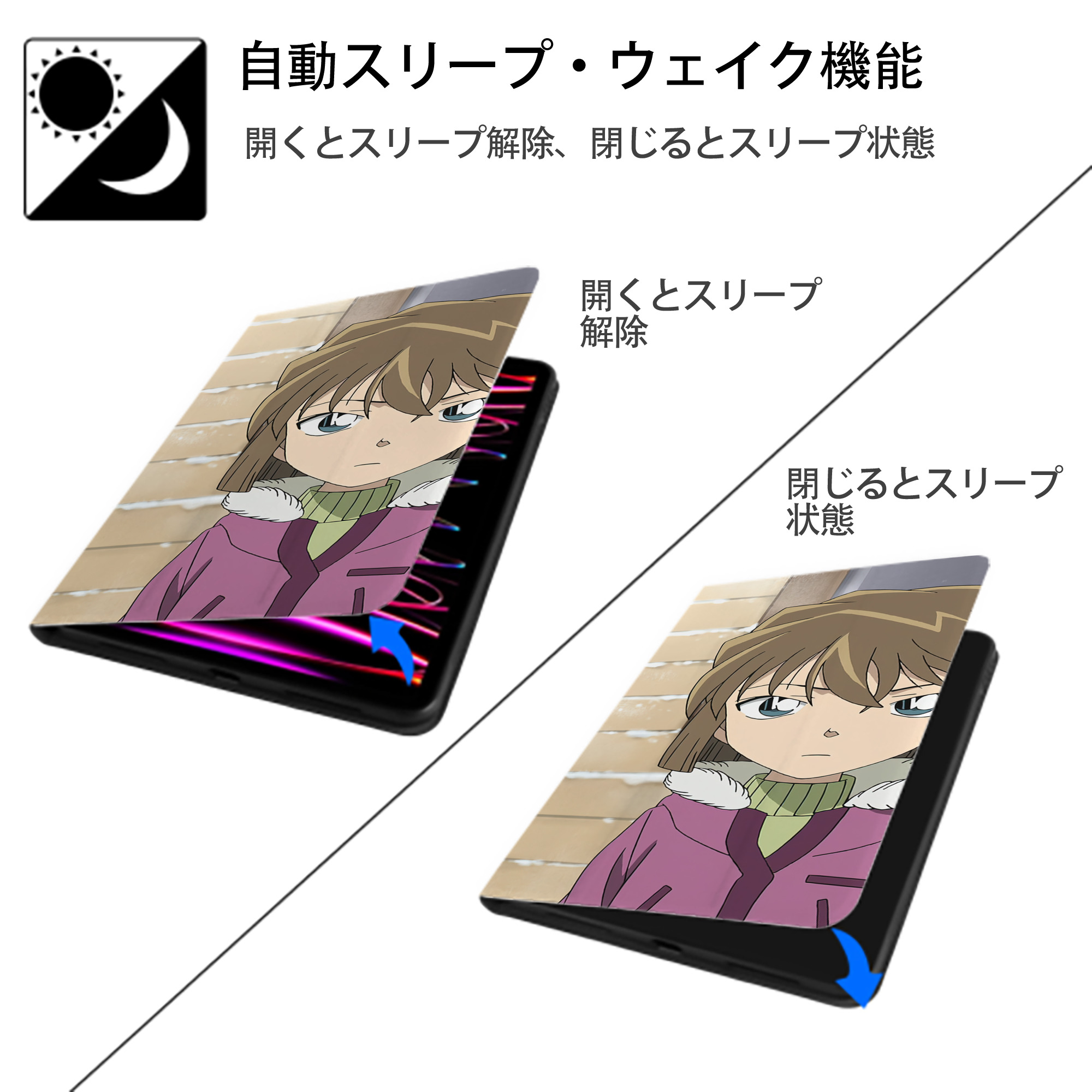 名探偵コナン Detective Conan IPad ケース ブック型 PUレザー TPU 耐衝撃 軽量 薄型 ペン収納なし 全面保護 IPad 各モデル対応
