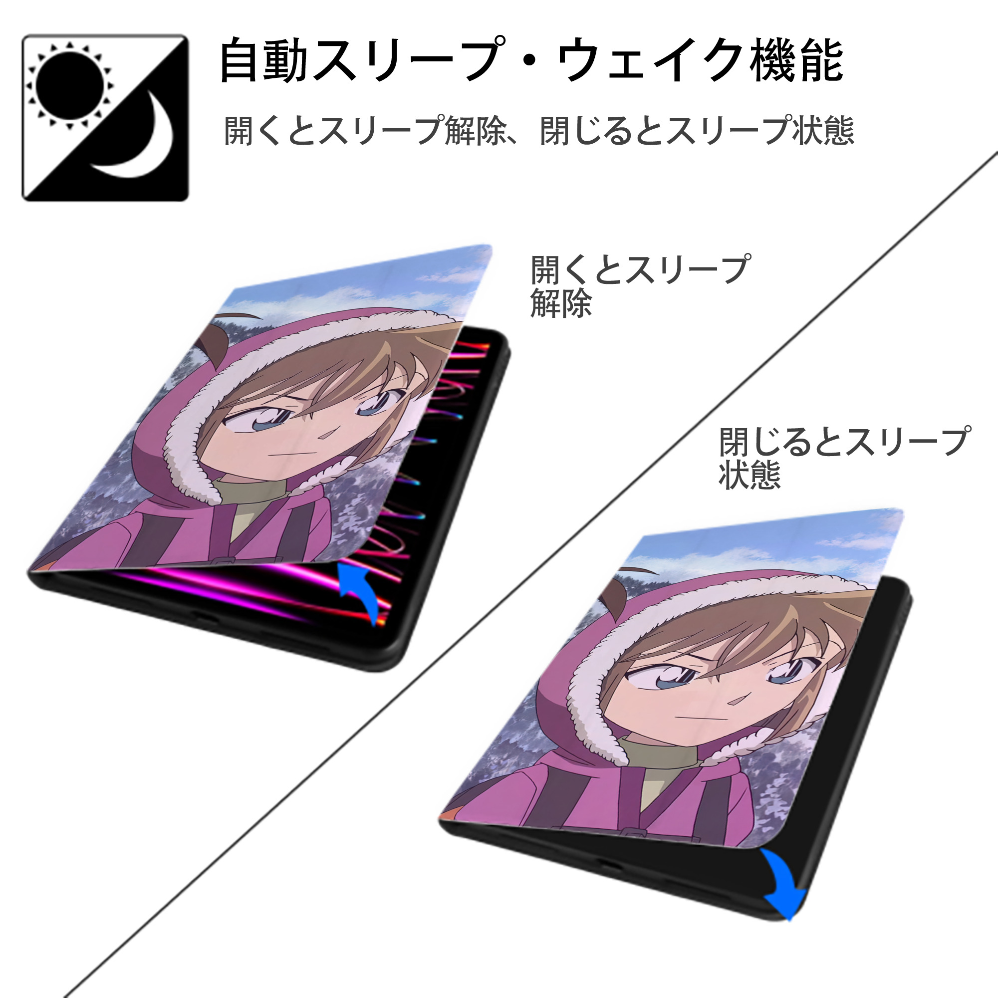名探偵コナン Detective Conan IPad ケース ブック型 PUレザー TPU 耐衝撃 軽量 薄型 ペン収納なし 全面保護 IPad 各モデル対応