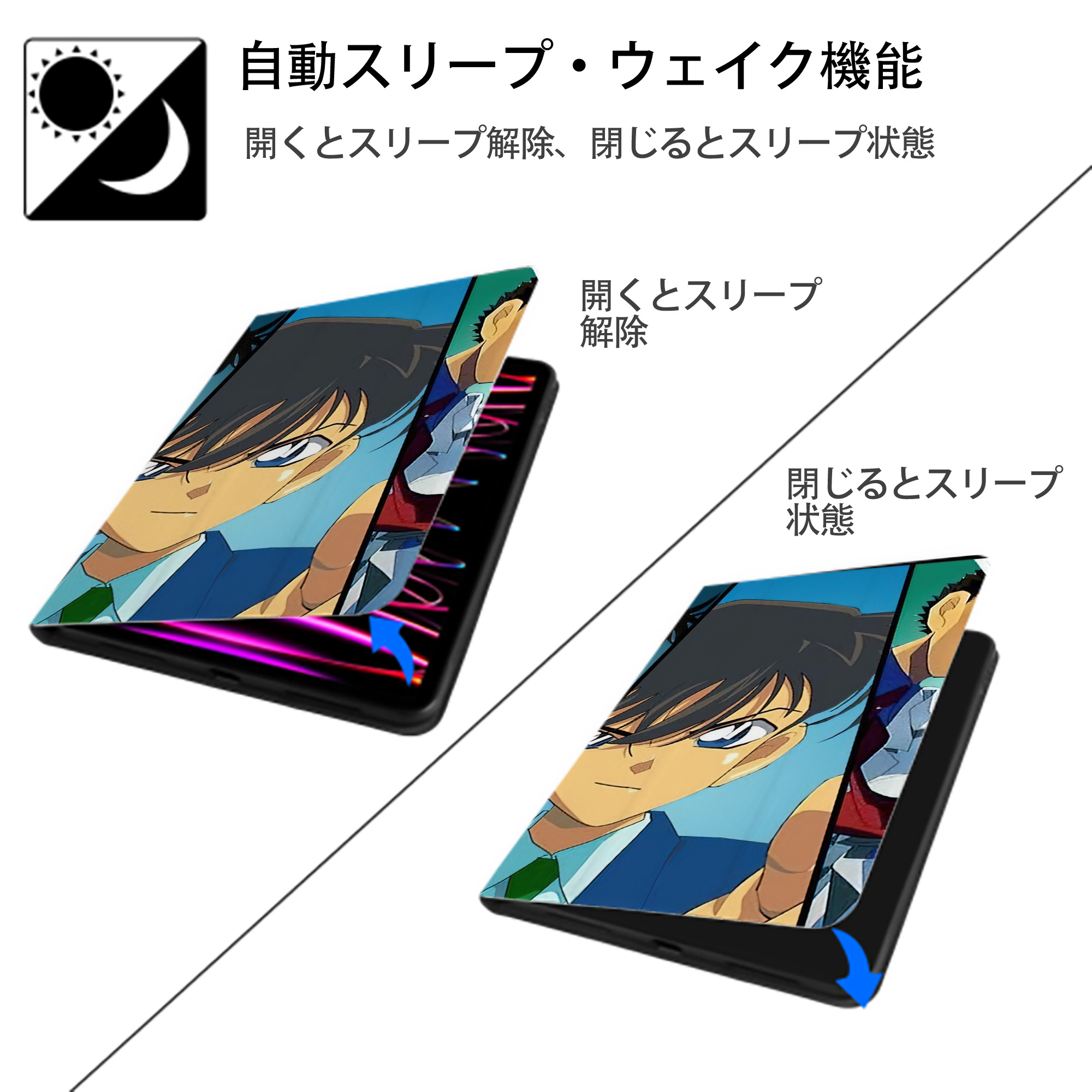 名探偵コナン Detective Conan IPad ケース ブック型 PUレザー TPU 耐衝撃 軽量 薄型 ペン収納なし 全面保護 IPad 各モデル対応