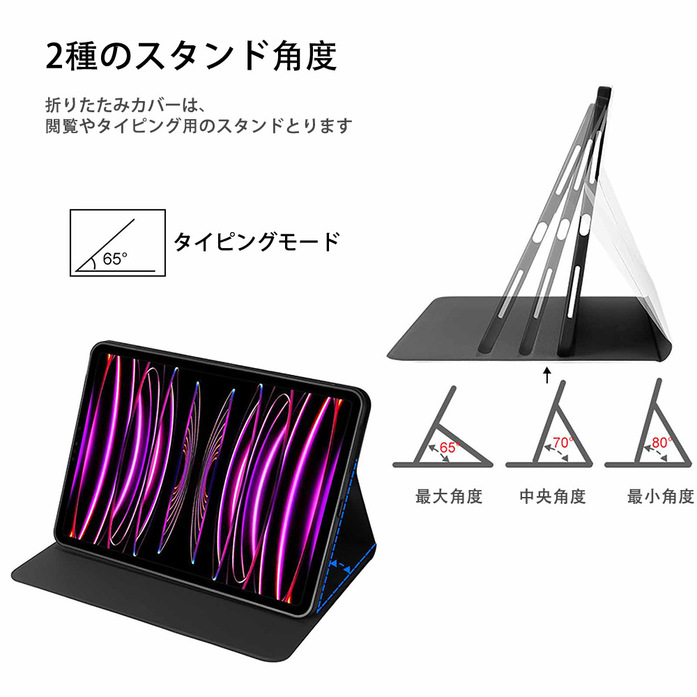 名探偵コナン Detective Conan IPad ケース ブック型 PUレザー TPU 耐衝撃 軽量 薄型 ペン収納なし 全面保護 IPad 各モデル対応
