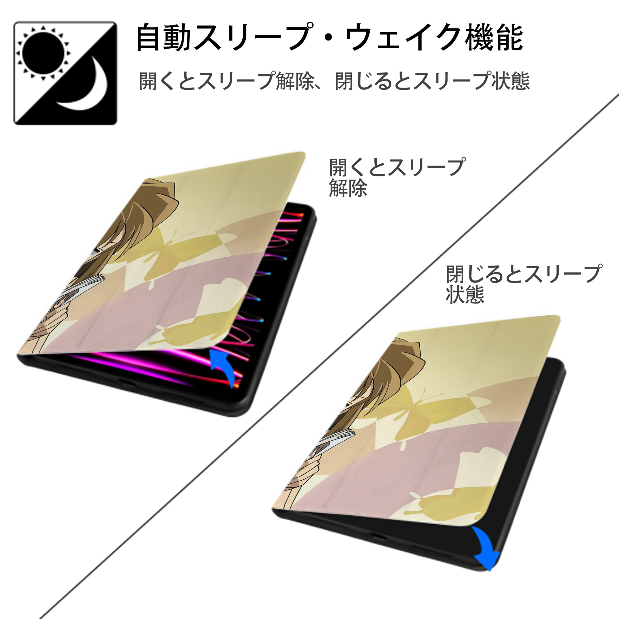 名探偵コナン Detective Conan IPad ケース ブック型 PUレザー TPU 耐衝撃 軽量 薄型 ペン収納なし 全面保護 IPad 各モデル対応