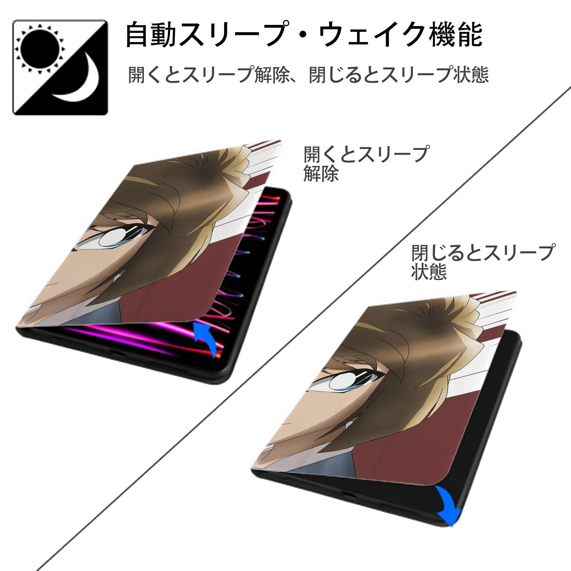 名探偵コナン Detective Conan IPad ケース ブック型 PUレザー TPU 耐衝撃 軽量 薄型 ペン収納なし 全面保護 IPad 各モデル対応