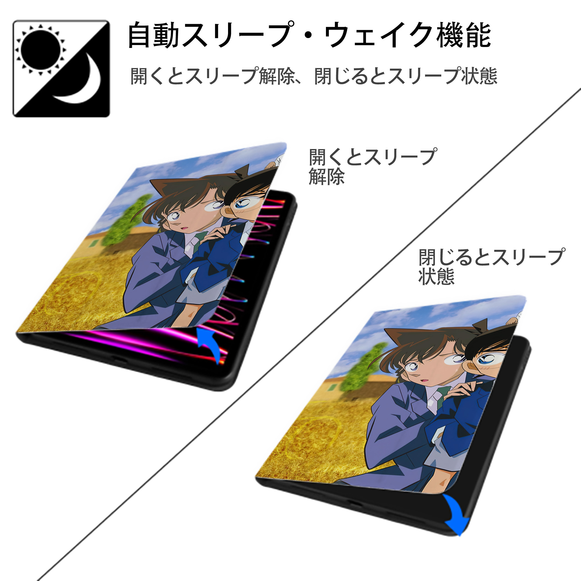 名探偵コナン Detective Conan IPad ケース ブック型 PUレザー TPU 耐衝撃 軽量 薄型 ペン収納なし 全面保護 IPad 各モデル対応