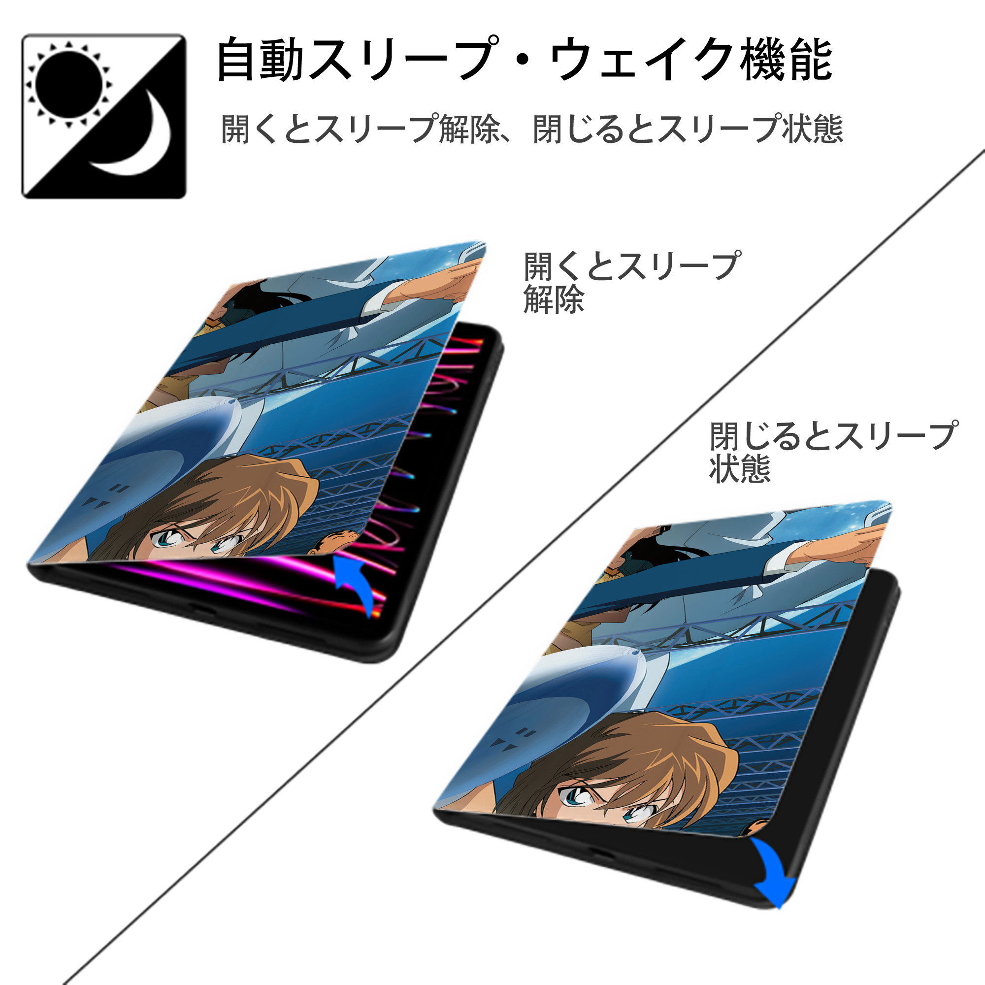 名探偵コナン Detective Conan IPad ケース ブック型 PUレザー TPU 耐衝撃 軽量 薄型 ペン収納なし 全面保護 IPad 各モデル対応