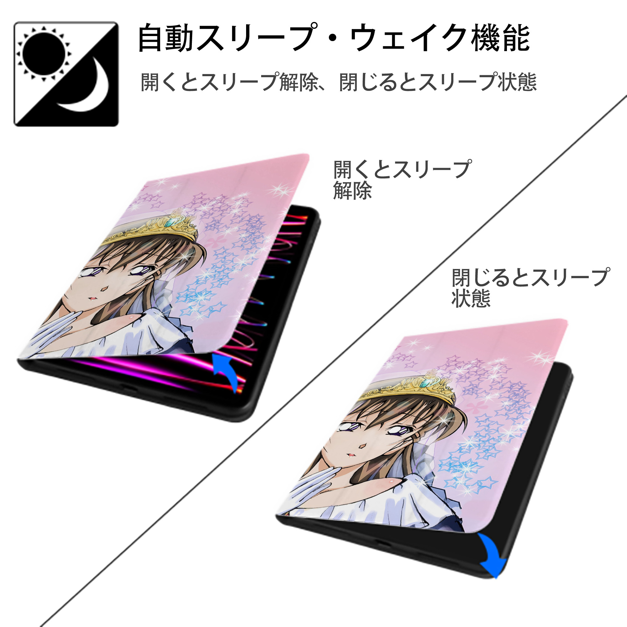 名探偵コナン Detective Conan IPad ケース ブック型 PUレザー TPU 耐衝撃 軽量 薄型 ペン収納なし 全面保護 IPad 各モデル対応