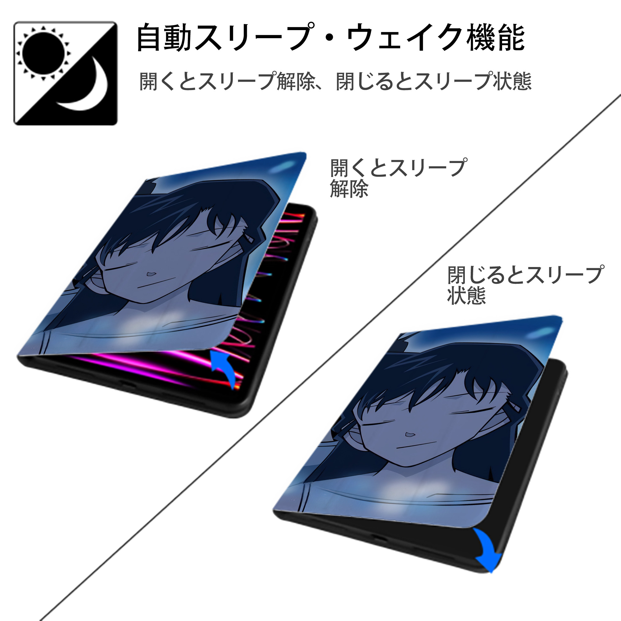 名探偵コナン Detective Conan IPad ケース ブック型 PUレザー TPU 耐衝撃 軽量 薄型 ペン収納なし 全面保護 IPad 各モデル対応