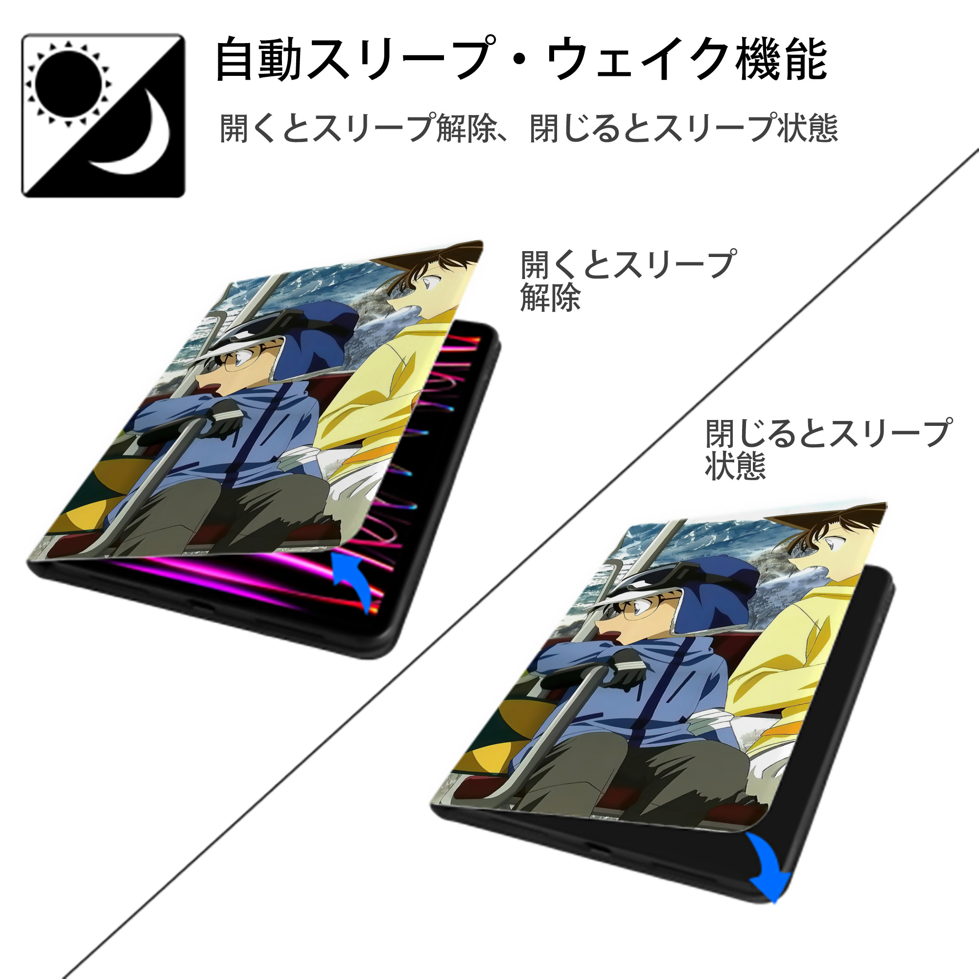名探偵コナン Detective Conan IPad ケース ブック型 PUレザー TPU 耐衝撃 軽量 薄型 ペン収納なし 全面保護 IPad 各モデル対応