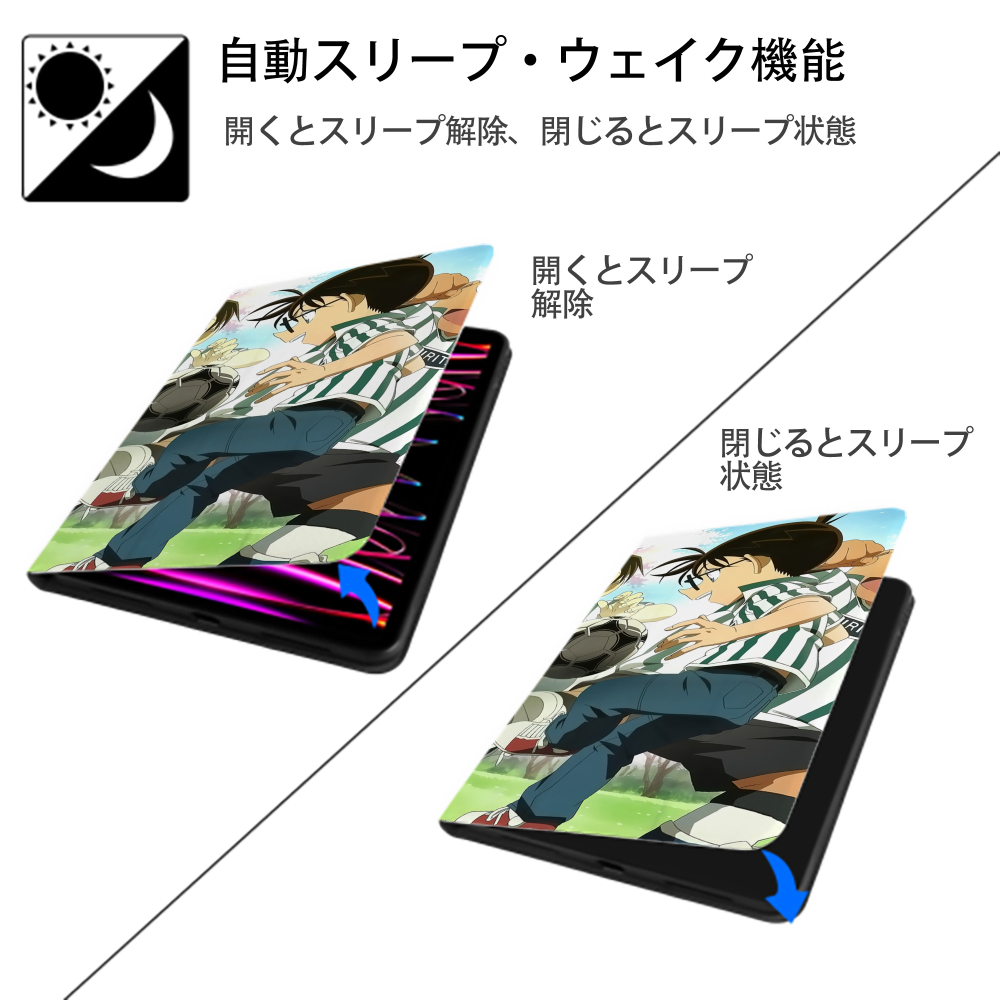 名探偵コナン Detective Conan IPad ケース ブック型 PUレザー TPU 耐衝撃 軽量 薄型 ペン収納なし 全面保護 IPad 各モデル対応