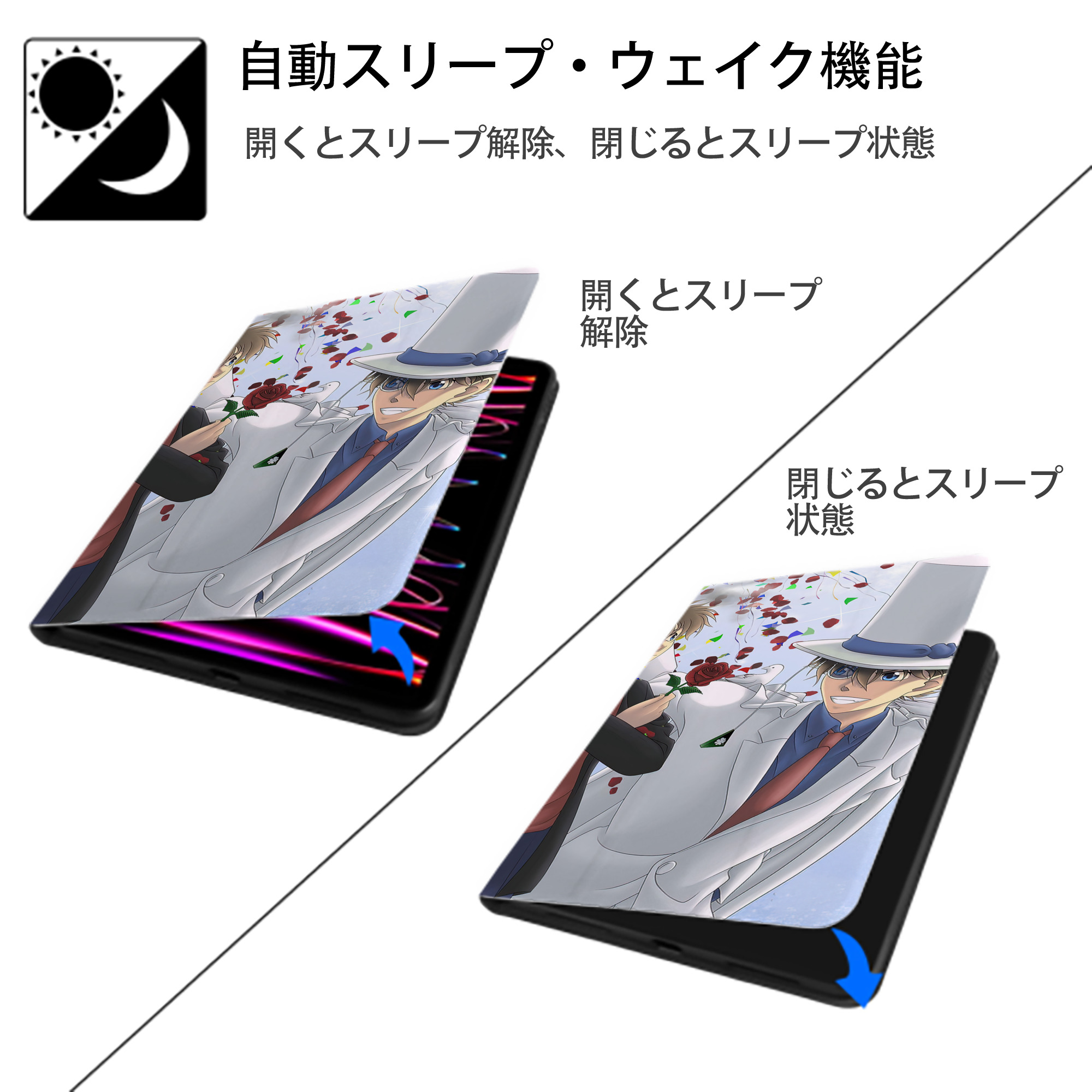 名探偵コナン Detective Conan IPad ケース ブック型 PUレザー TPU 耐衝撃 軽量 薄型 ペン収納なし 全面保護 IPad 各モデル対応