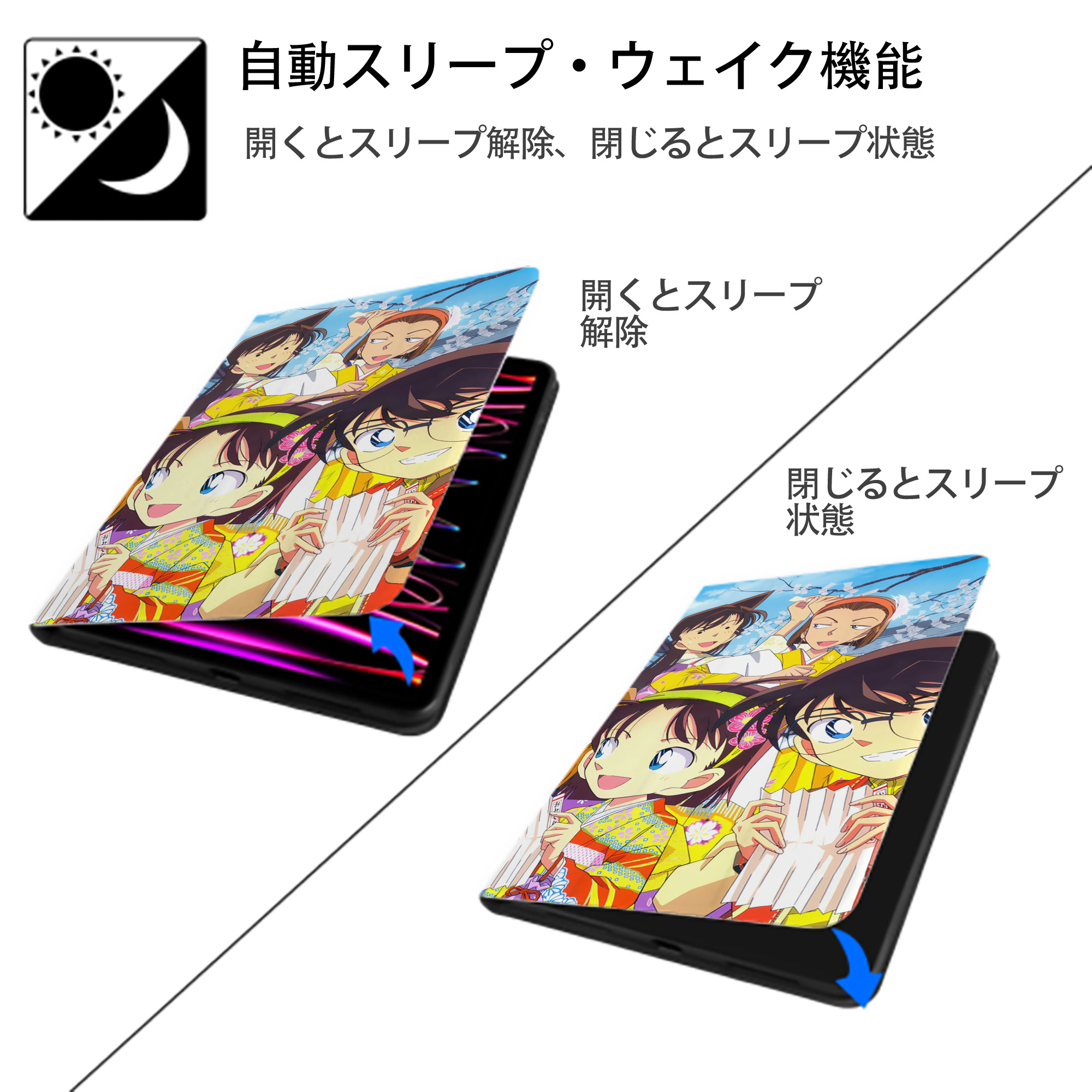 名探偵コナン Detective Conan IPad ケース ブック型 PUレザー TPU 耐衝撃 軽量 薄型 ペン収納なし 全面保護 IPad 各モデル対応