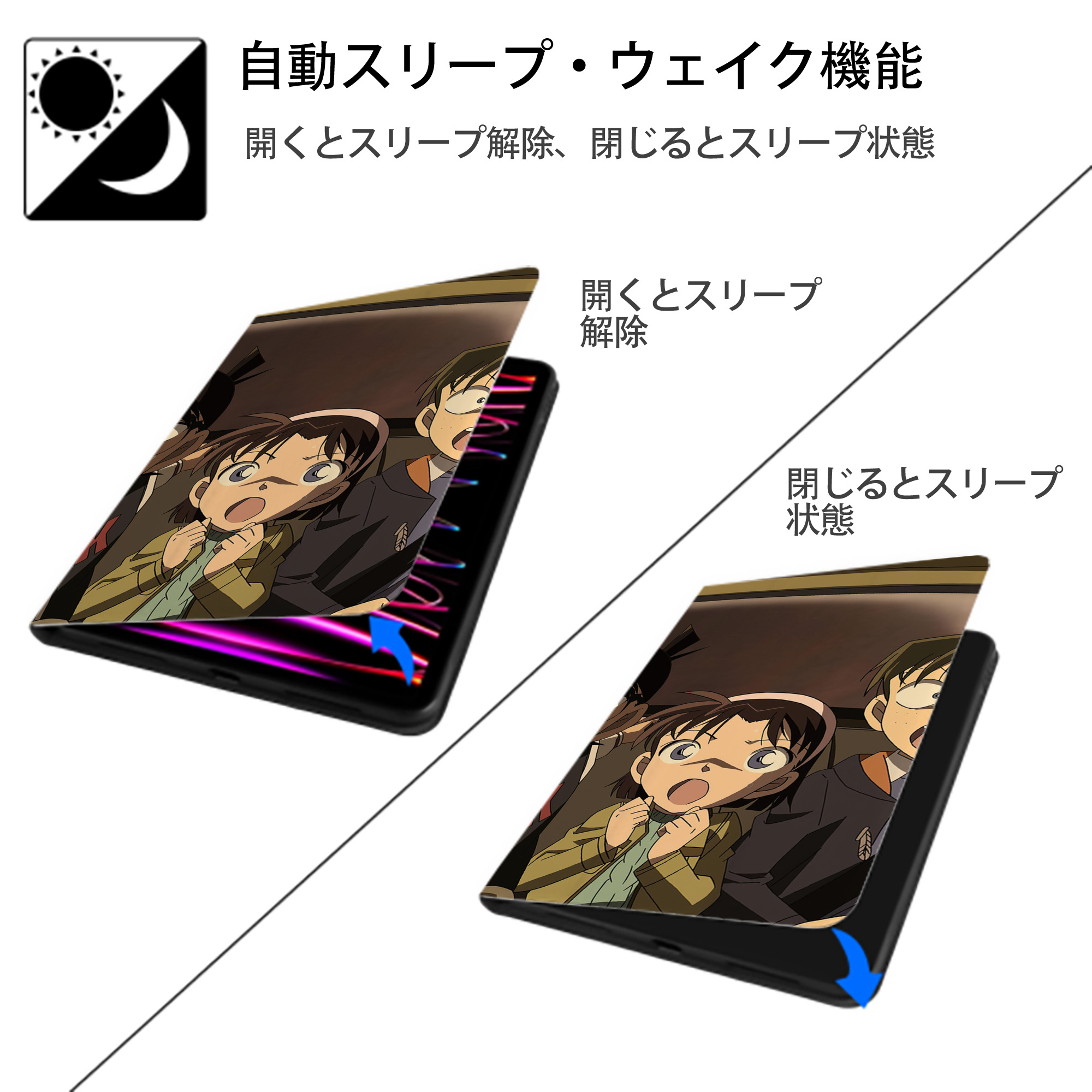 名探偵コナン Detective Conan IPad ケース ブック型 PUレザー TPU 耐衝撃 軽量 薄型 ペン収納なし 全面保護 IPad 各モデル対応