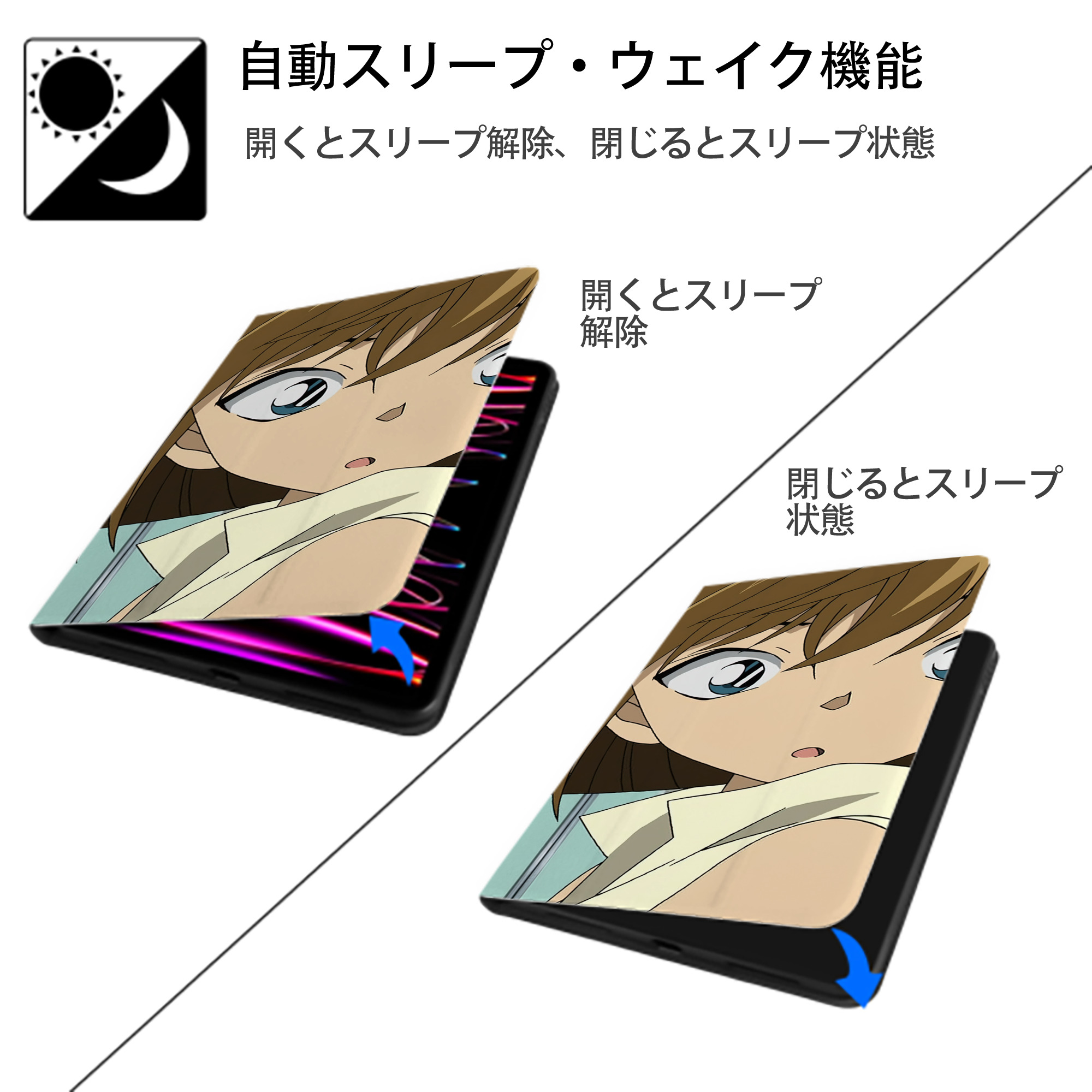 名探偵コナン Detective Conan IPad ケース ブック型 PUレザー TPU 耐衝撃 軽量 薄型 ペン収納なし 全面保護 IPad 各モデル対応