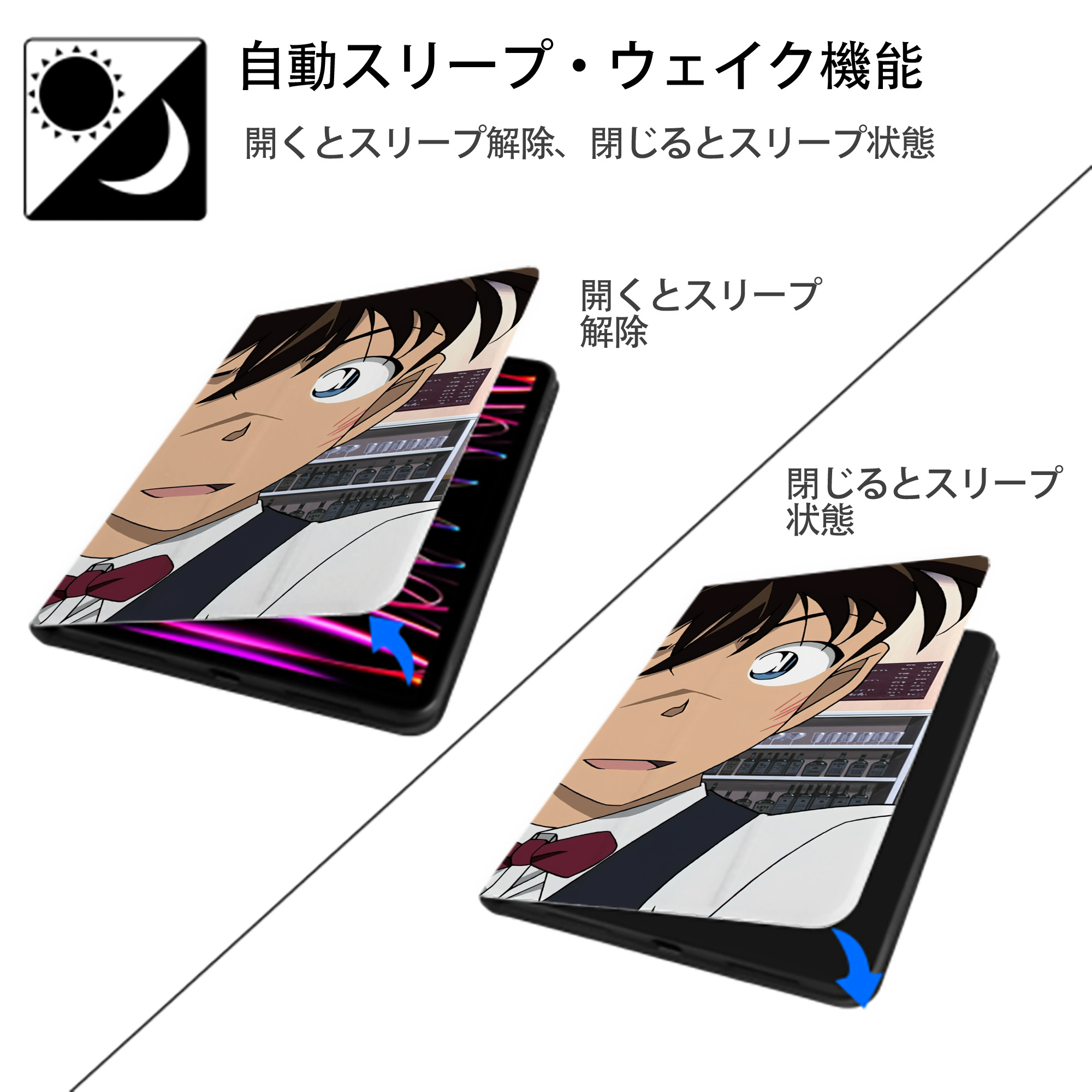 名探偵コナン Detective Conan IPad ケース ブック型 PUレザー TPU 耐衝撃 軽量 薄型 ペン収納なし 全面保護 IPad 各モデル対応