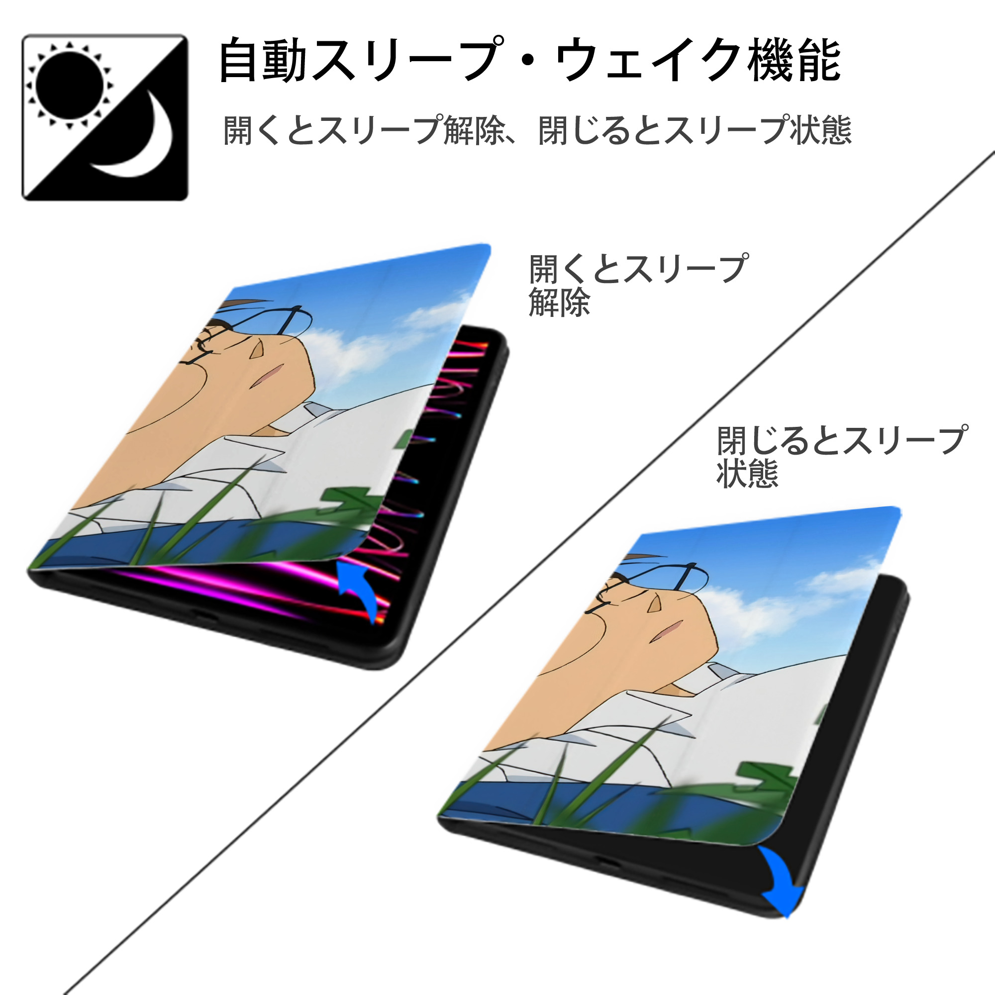 名探偵コナン Detective Conan IPad ケース ブック型 PUレザー TPU 耐衝撃 軽量 薄型 ペン収納なし 全面保護 IPad 各モデル対応