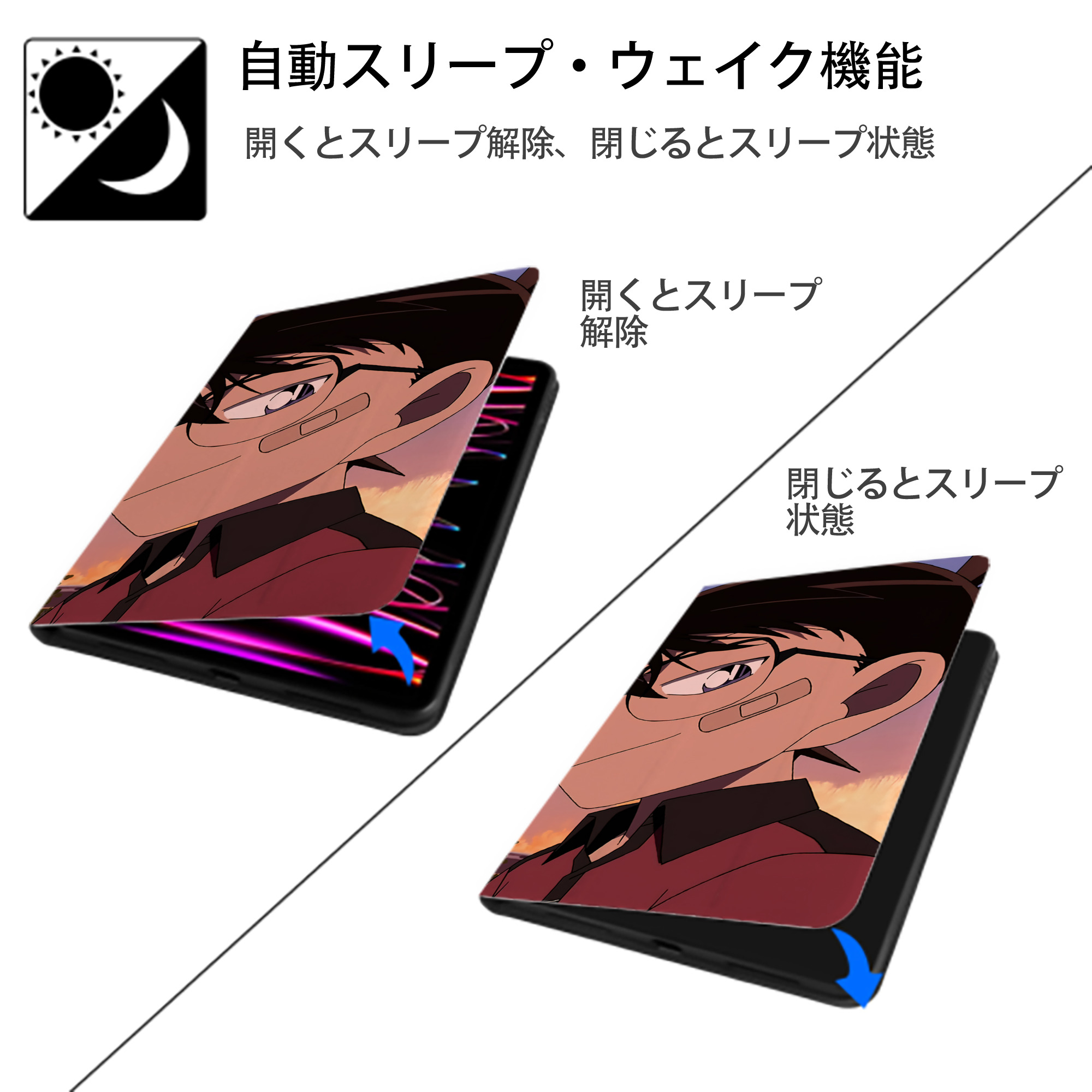 名探偵コナン Detective Conan IPad ケース ブック型 PUレザー TPU 耐衝撃 軽量 薄型 ペン収納なし 全面保護 IPad 各モデル対応