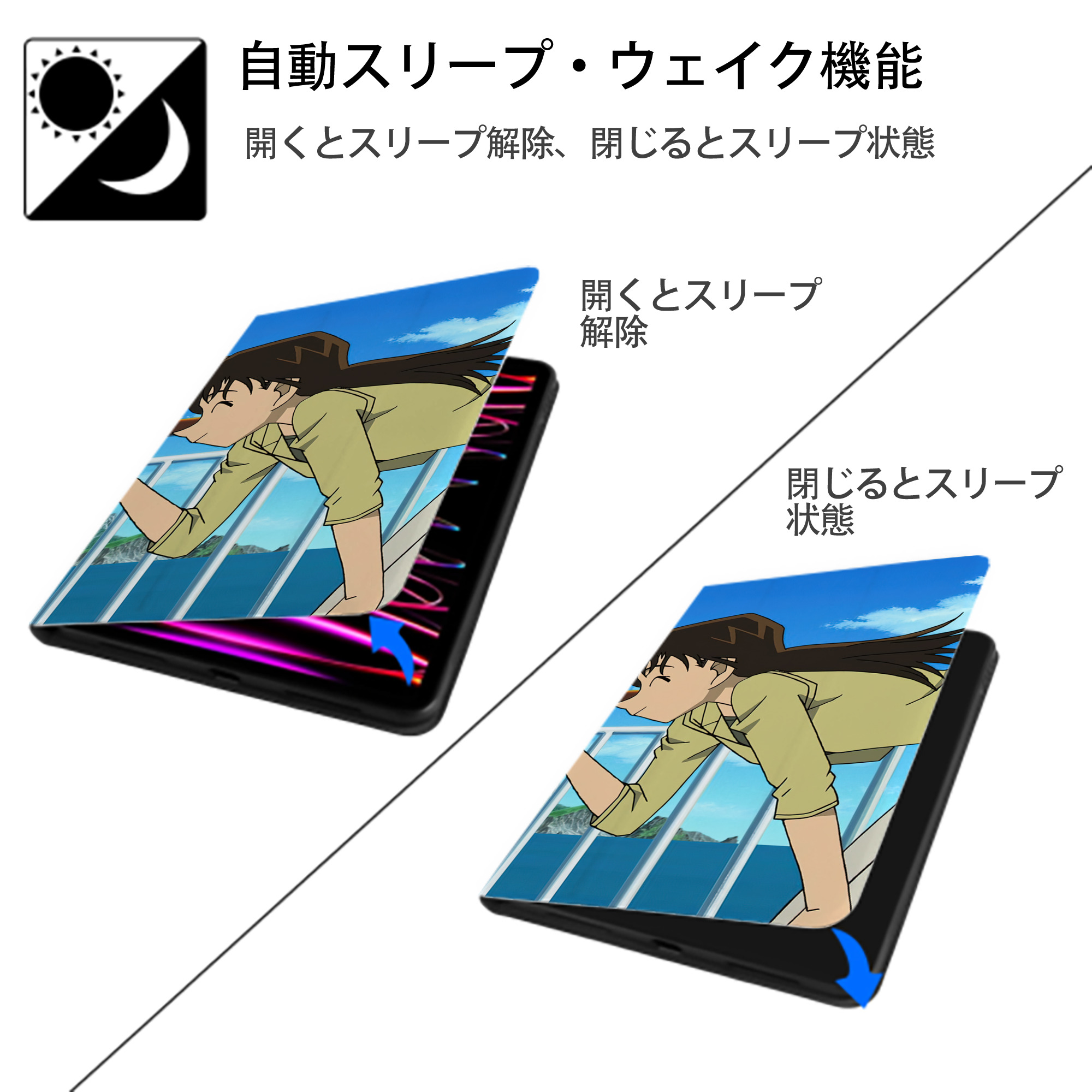 名探偵コナン Detective Conan IPad ケース ブック型 PUレザー TPU 耐衝撃 軽量 薄型 ペン収納なし 全面保護 IPad 各モデル対応
