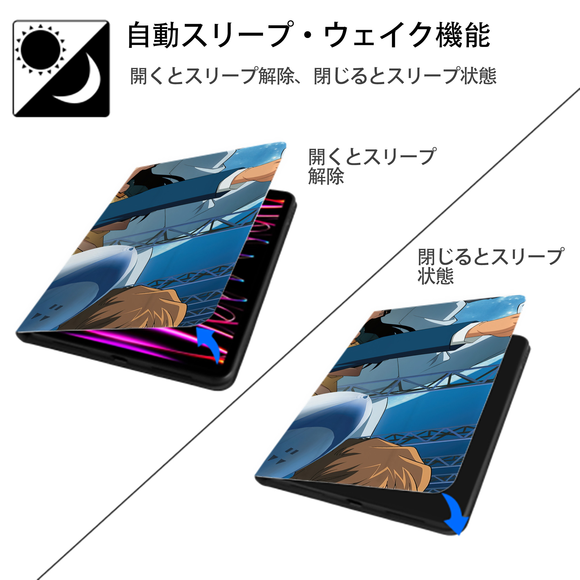 名探偵コナン Detective Conan IPad ケース ブック型 PUレザー TPU 耐衝撃 軽量 薄型 ペン収納なし 全面保護 IPad 各モデル対応