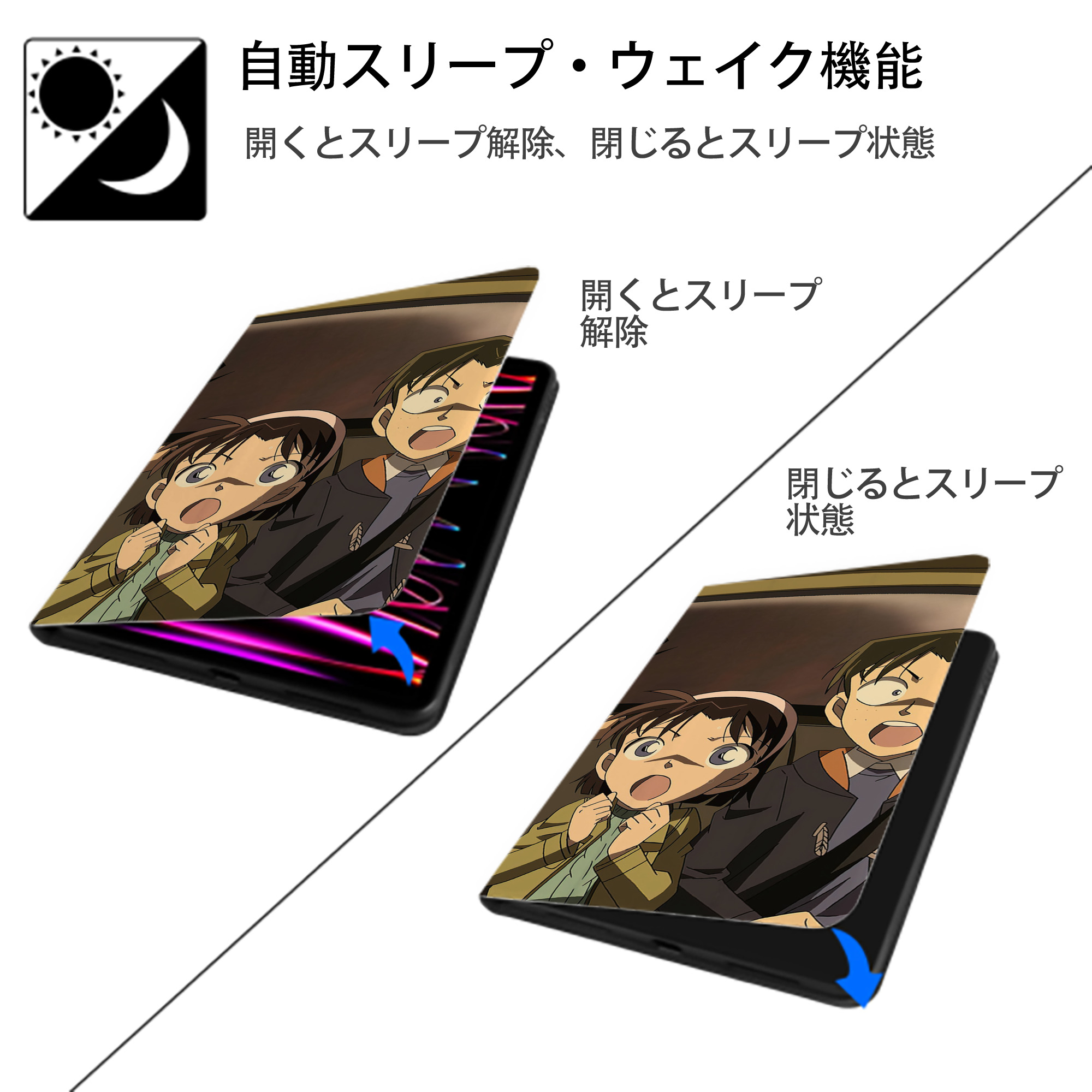 名探偵コナン Detective Conan IPad ケース ブック型 PUレザー TPU 耐衝撃 軽量 薄型 ペン収納なし 全面保護 IPad 各モデル対応