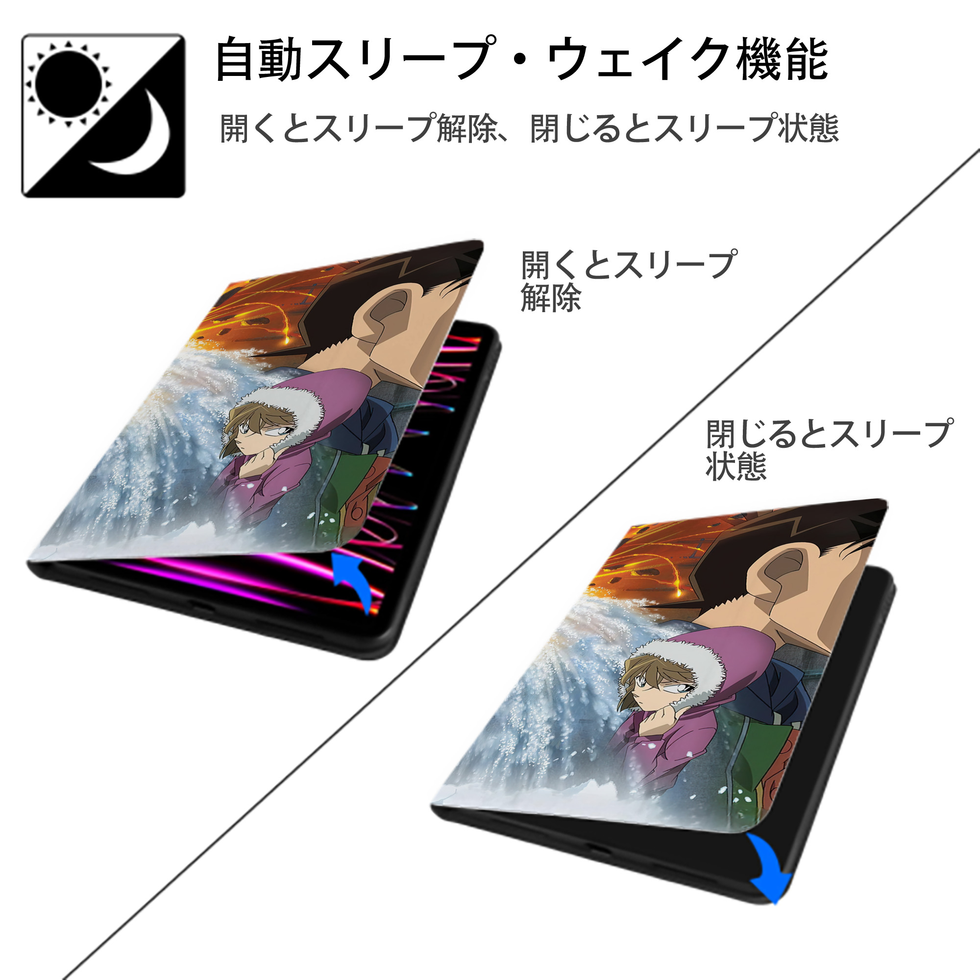名探偵コナン Detective Conan IPad ケース ブック型 PUレザー TPU 耐衝撃 軽量 薄型 ペン収納なし 全面保護 IPad 各モデル対応