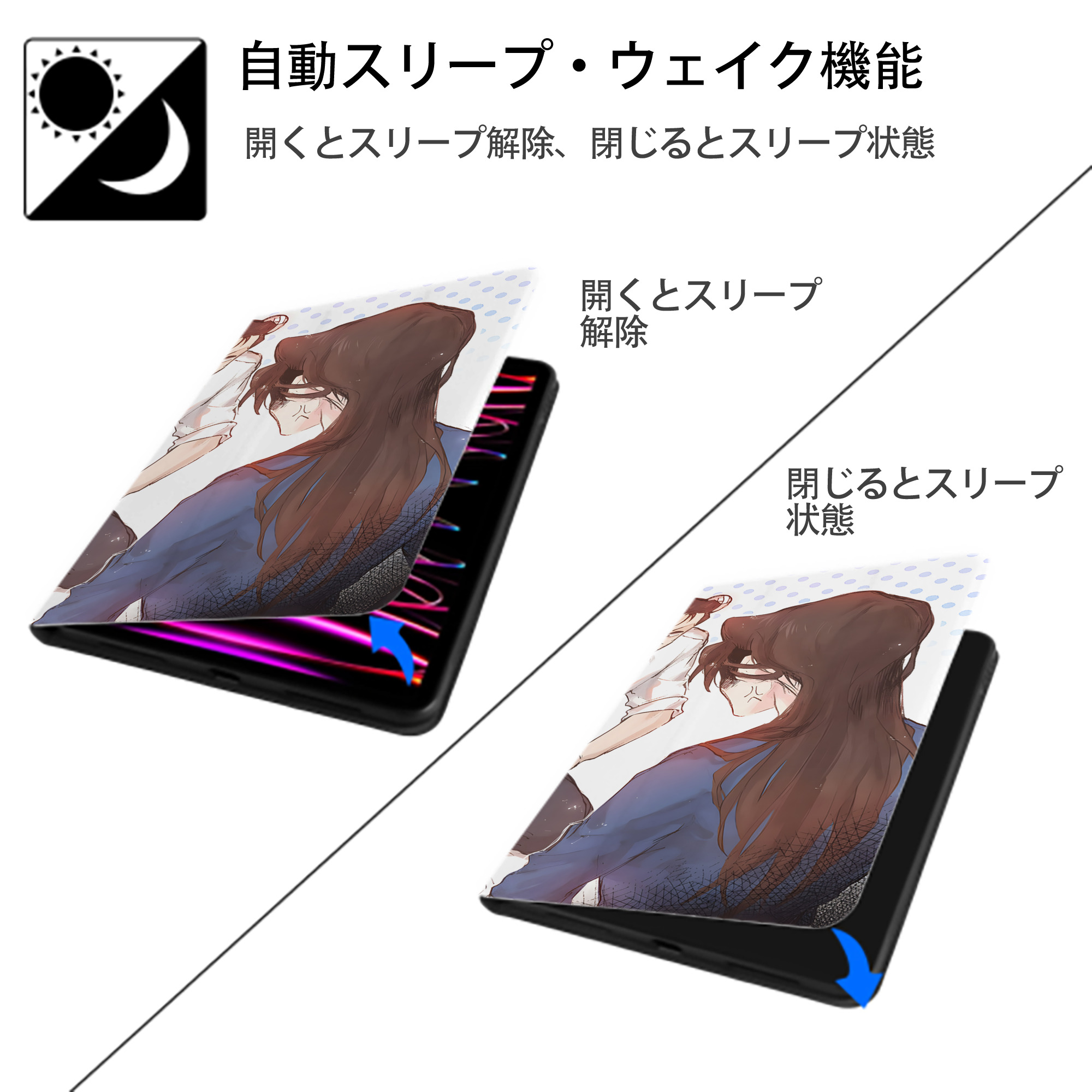 名探偵コナン Detective Conan IPad ケース ブック型 PUレザー TPU 耐衝撃 軽量 薄型 ペン収納なし 全面保護 IPad 各モデル対応