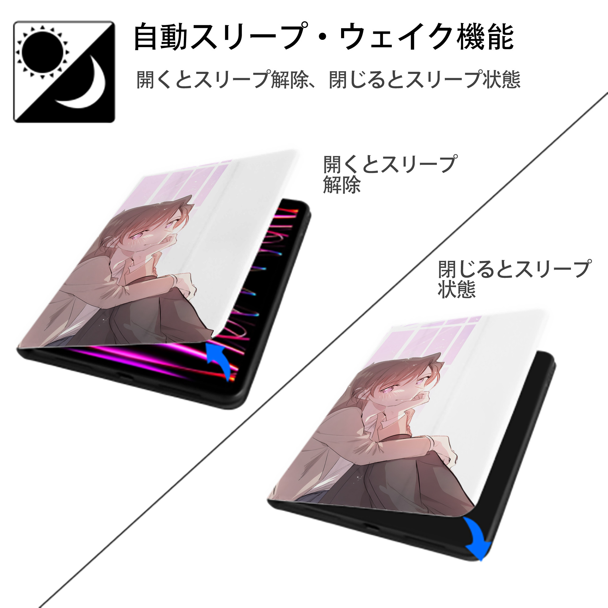 名探偵コナン Detective Conan IPad ケース ブック型 PUレザー TPU 耐衝撃 軽量 薄型 ペン収納なし 全面保護 IPad 各モデル対応