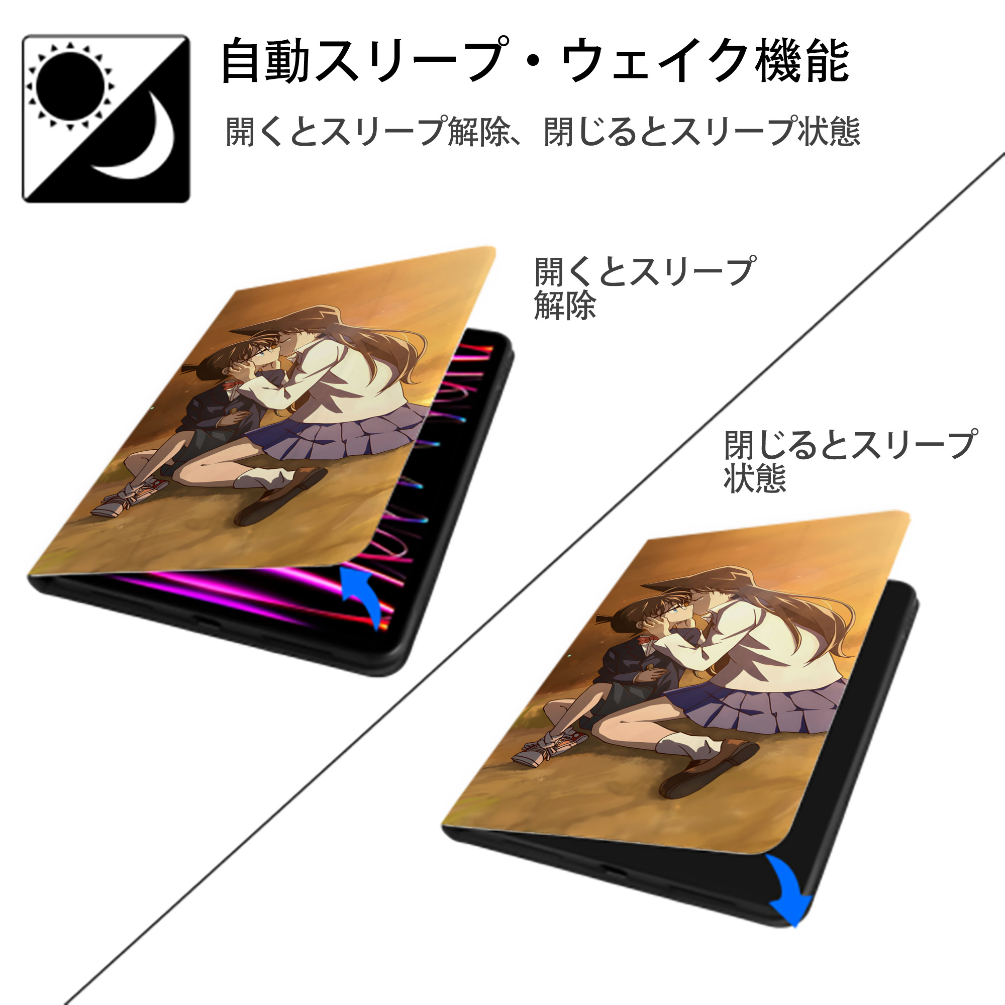 名探偵コナン Detective Conan IPad ケース ブック型 PUレザー TPU 耐衝撃 軽量 薄型 ペン収納なし 全面保護 IPad 各モデル対応