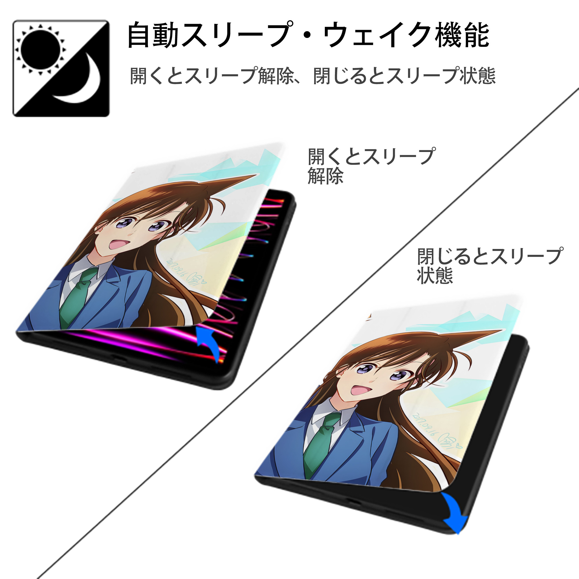 名探偵コナン Detective Conan IPad ケース ブック型 PUレザー TPU 耐衝撃 軽量 薄型 ペン収納なし 全面保護 IPad 各モデル対応