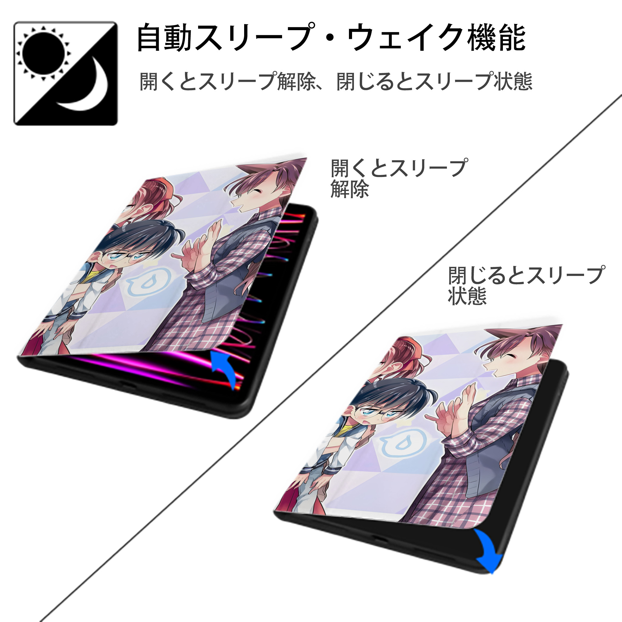 名探偵コナン Detective Conan IPad ケース ブック型 PUレザー TPU 耐衝撃 軽量 薄型 ペン収納なし 全面保護 IPad 各モデル対応