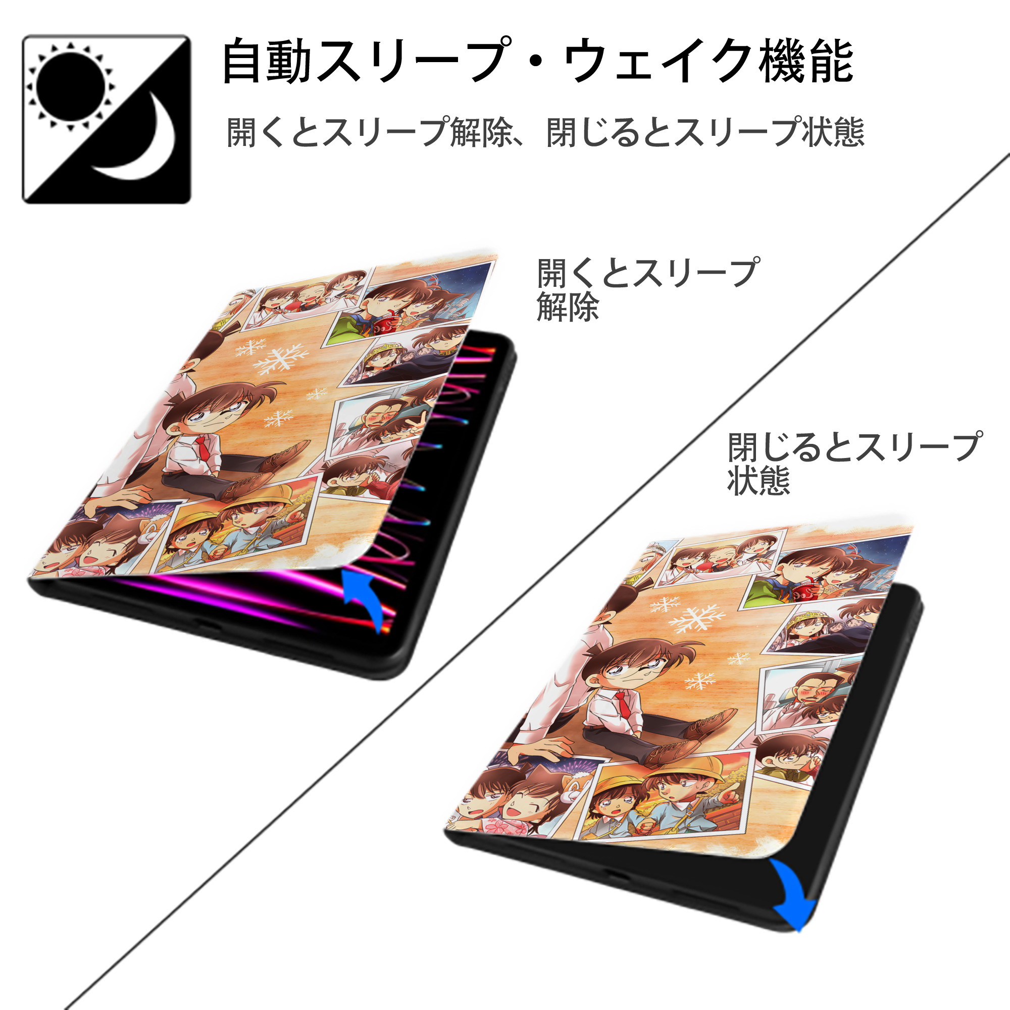 名探偵コナン Detective Conan IPad ケース ブック型 PUレザー TPU 耐衝撃 軽量 薄型 ペン収納なし 全面保護 IPad 各モデル対応