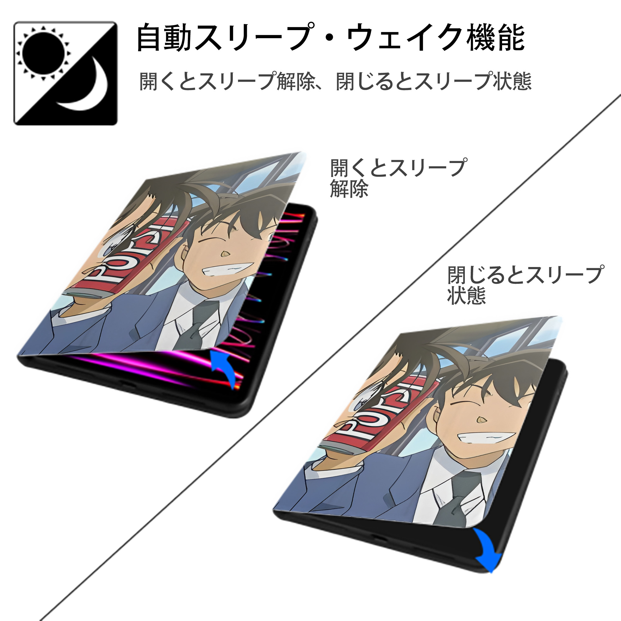 名探偵コナン Detective Conan IPad ケース ブック型 PUレザー TPU 耐衝撃 軽量 薄型 ペン収納なし 全面保護 IPad 各モデル対応