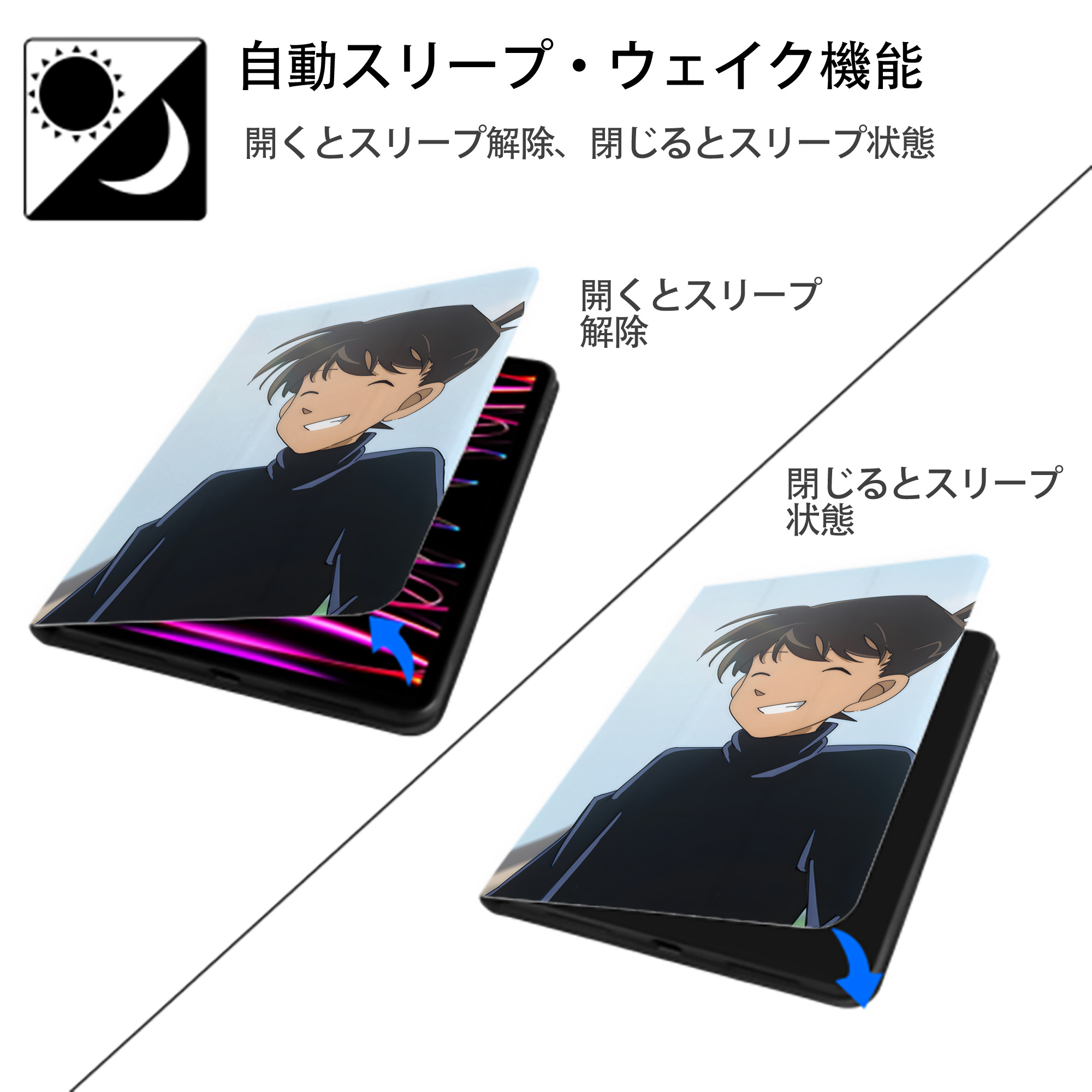 名探偵コナン Detective Conan IPad ケース ブック型 PUレザー TPU 耐衝撃 軽量 薄型 ペン収納なし 全面保護 IPad 各モデル対応