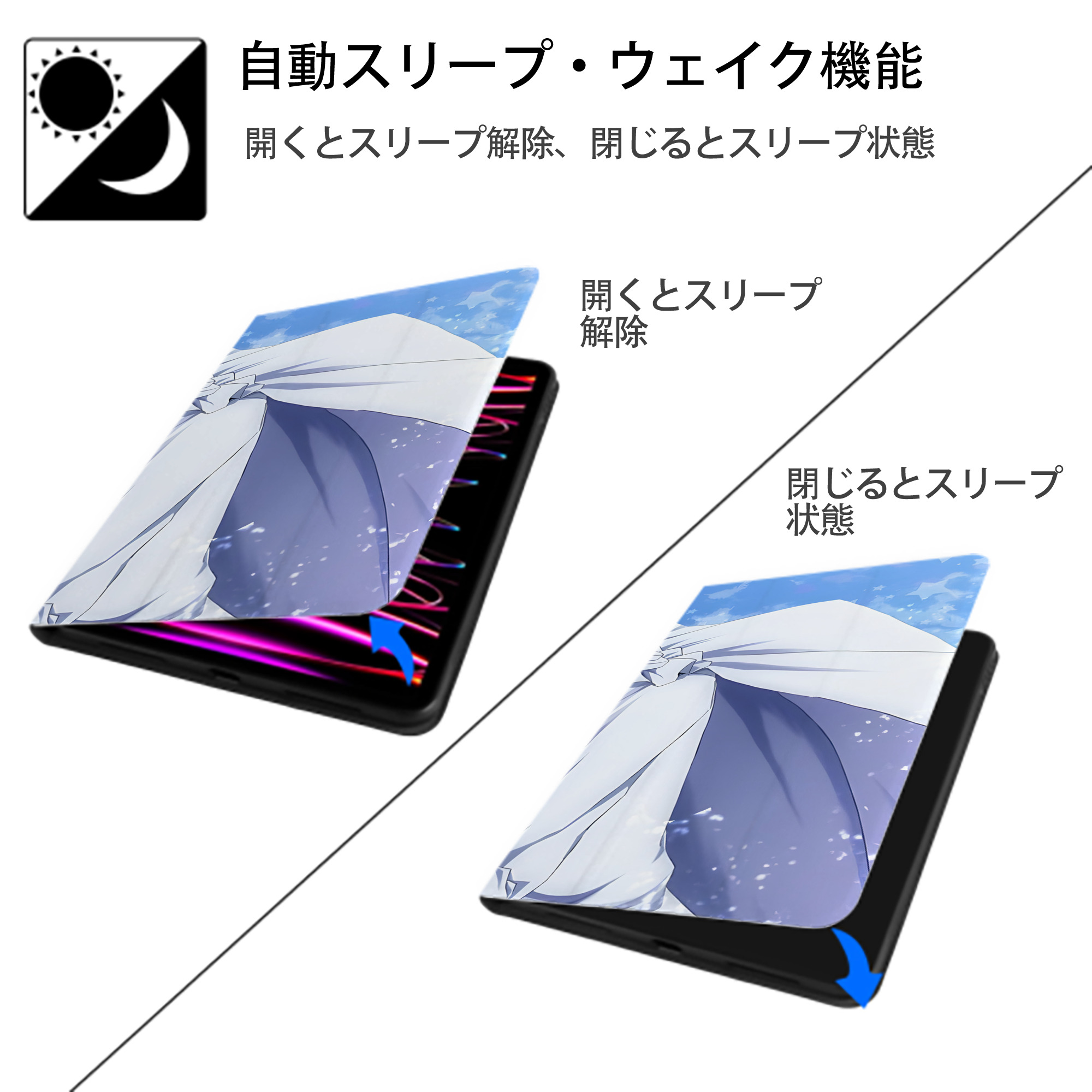 名探偵コナン Detective Conan IPad ケース ブック型 PUレザー TPU 耐衝撃 軽量 薄型 ペン収納なし 全面保護 IPad 各モデル対応