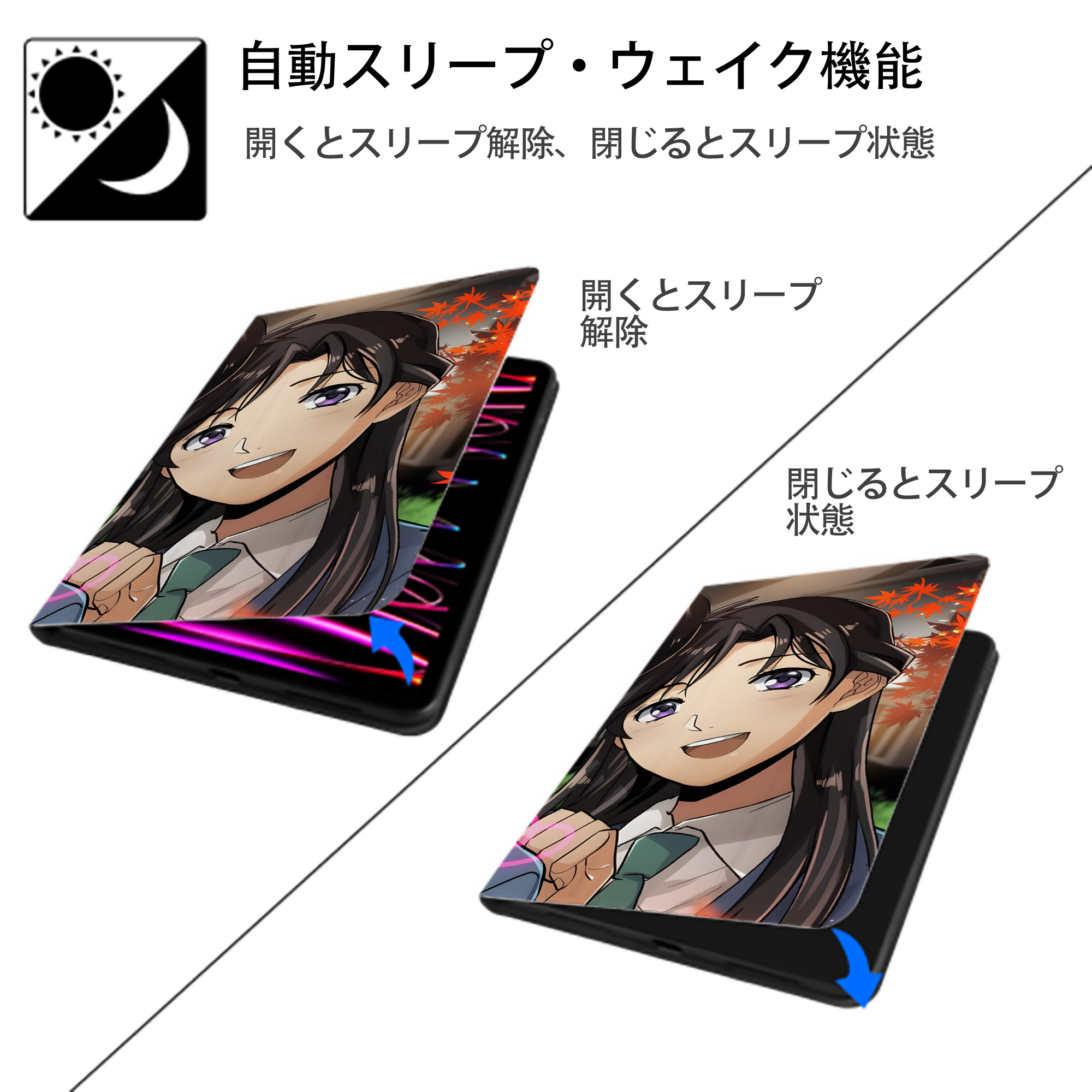 名探偵コナン Detective Conan IPad ケース ブック型 PUレザー TPU 耐衝撃 軽量 薄型 ペン収納なし 全面保護 IPad 各モデル対応