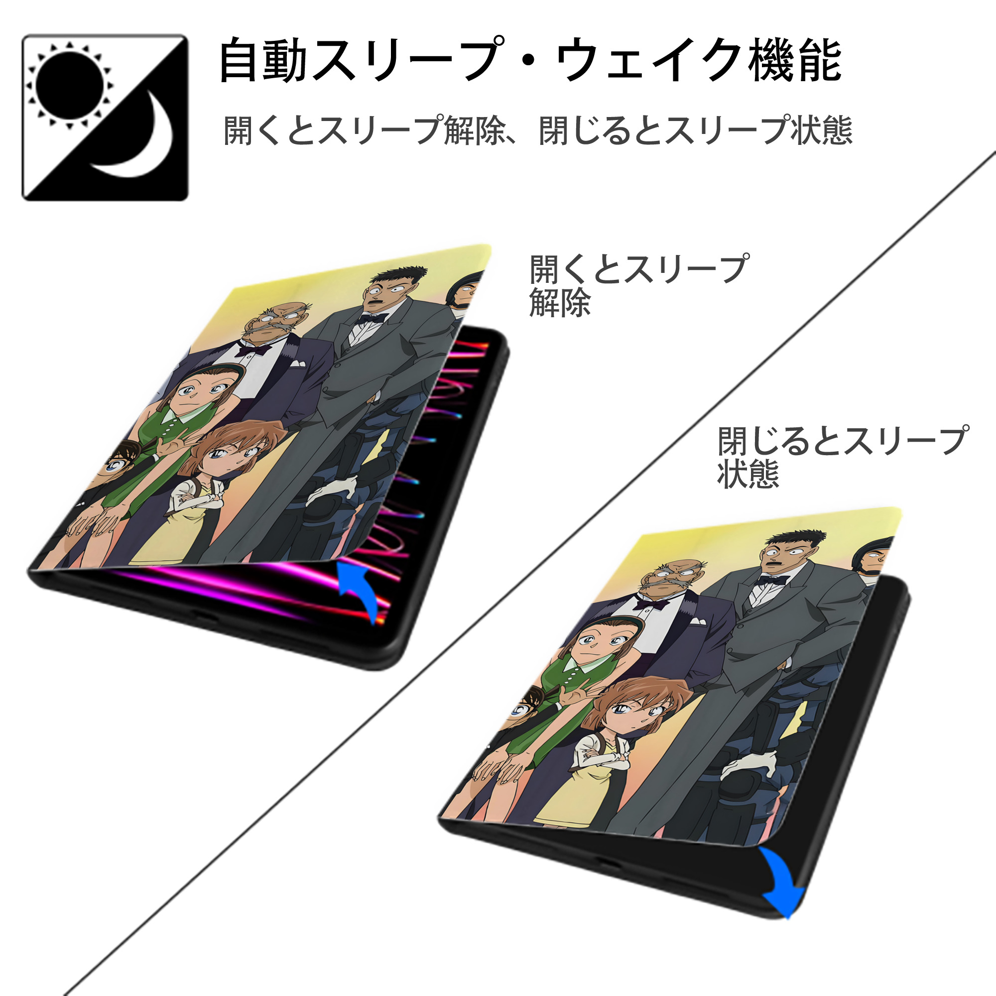名探偵コナン Detective Conan IPad ケース ブック型 PUレザー TPU 耐衝撃 軽量 薄型 ペン収納なし 全面保護 IPad 各モデル対応