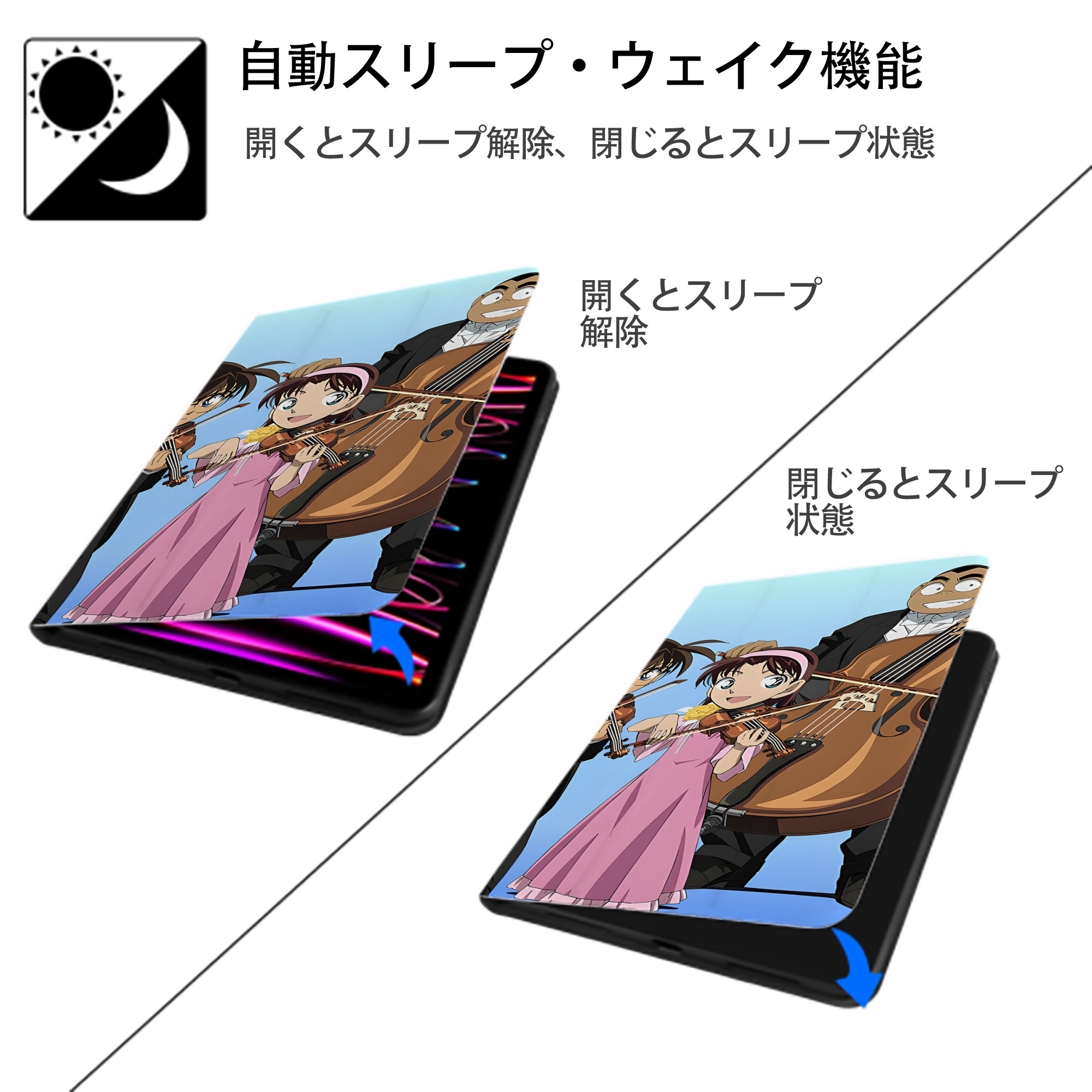 名探偵コナン Detective Conan IPad ケース ブック型 PUレザー TPU 耐衝撃 軽量 薄型 ペン収納なし 全面保護 IPad 各モデル対応