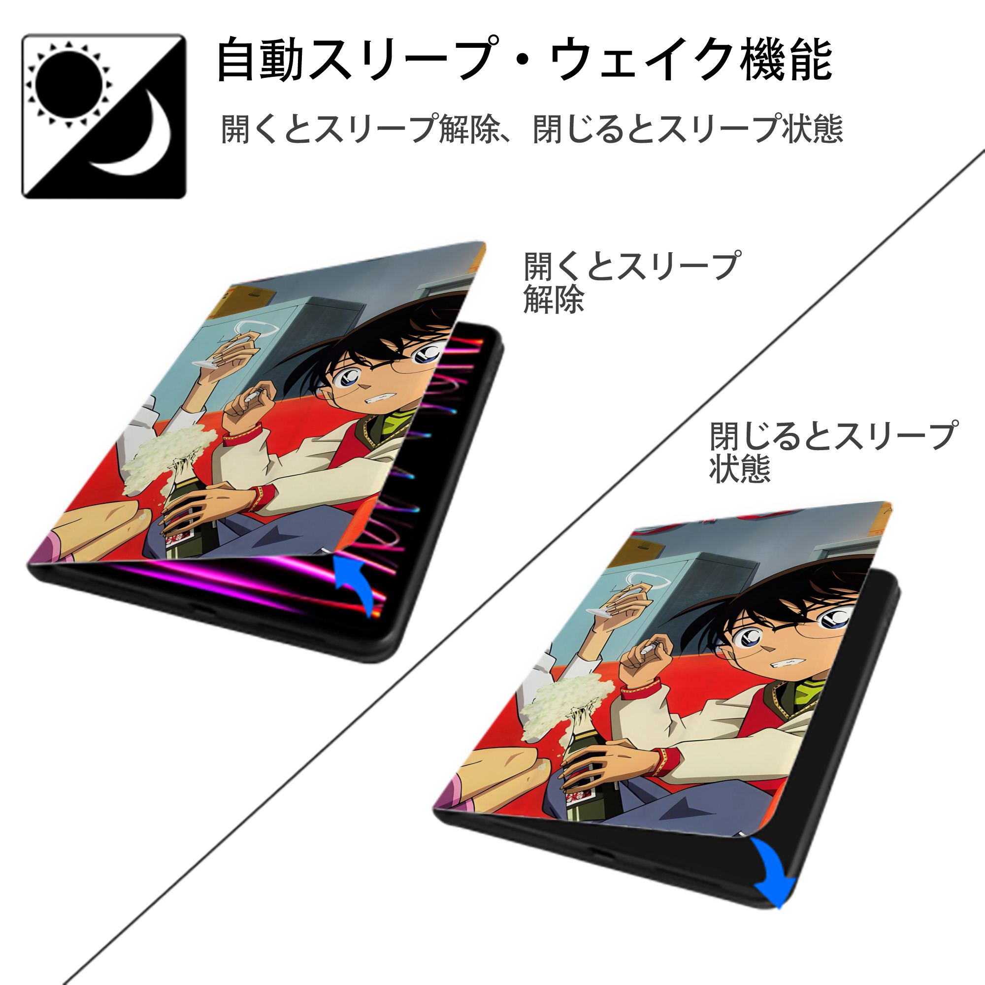 名探偵コナン Detective Conan IPad ケース ブック型 PUレザー TPU 耐衝撃 軽量 薄型 ペン収納なし 全面保護 IPad 各モデル対応