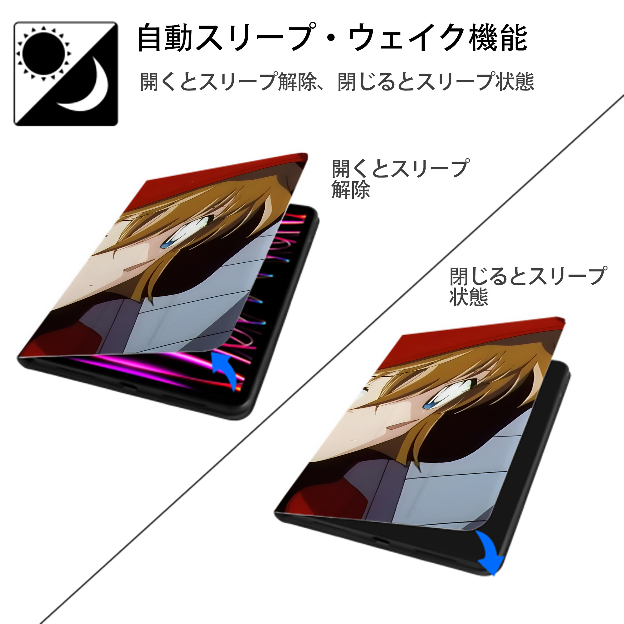 名探偵コナン Detective Conan IPad ケース ブック型 PUレザー TPU 耐衝撃 軽量 薄型 ペン収納なし 全面保護 IPad 各モデル対応