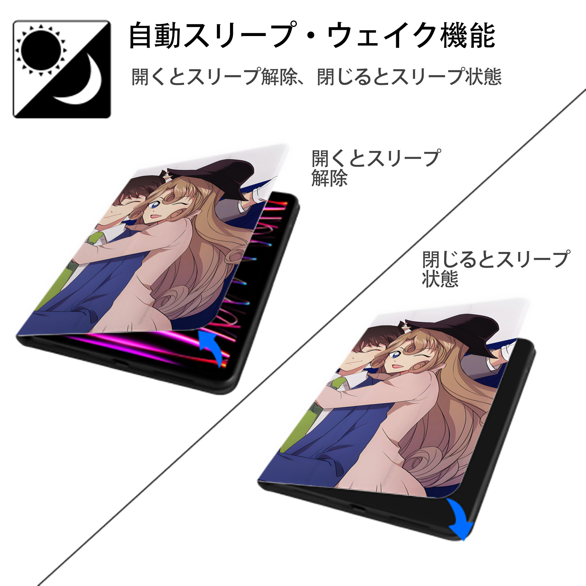 名探偵コナン Detective Conan IPad ケース ブック型 PUレザー TPU 耐衝撃 軽量 薄型 ペン収納なし 全面保護 IPad 各モデル対応