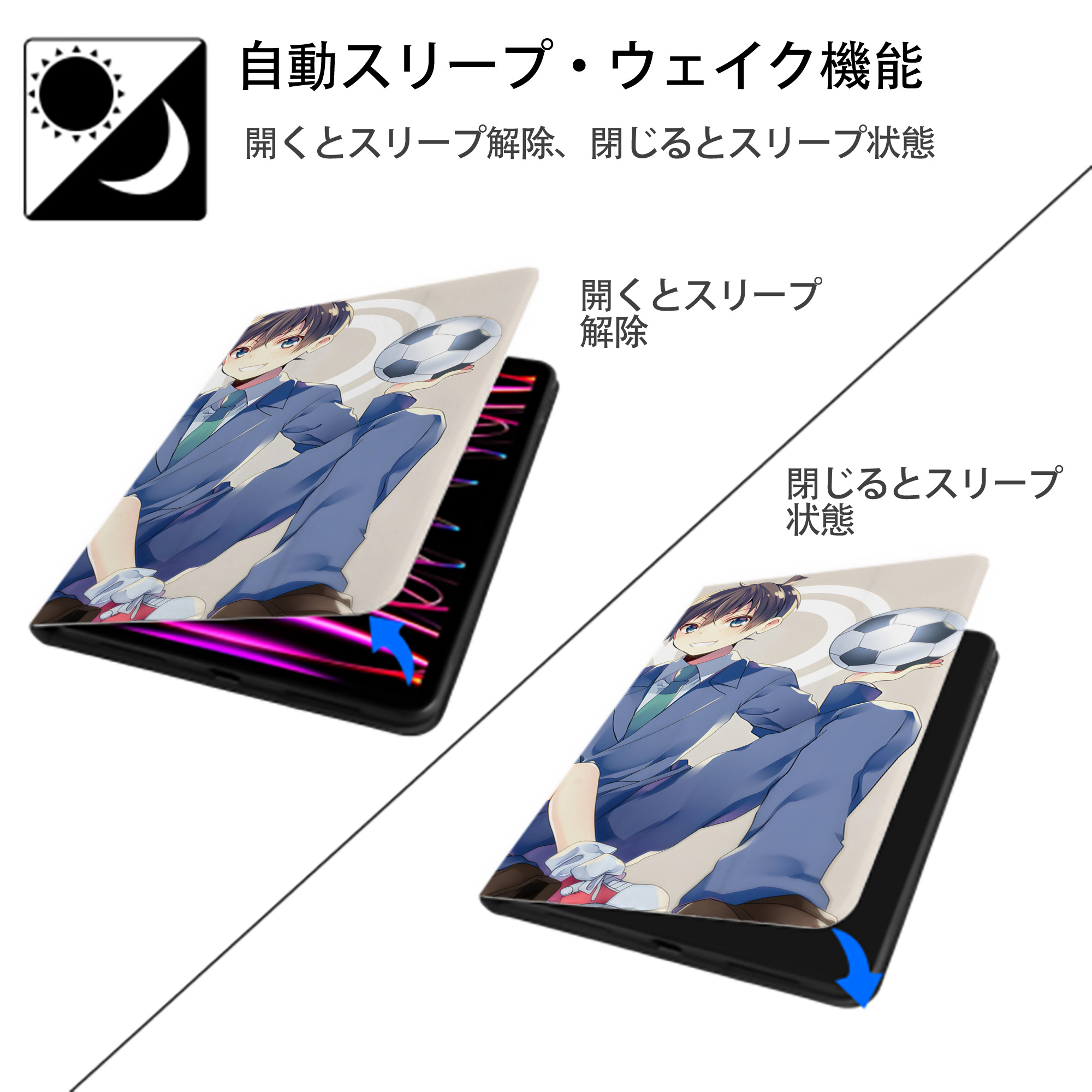名探偵コナン Detective Conan IPad ケース ブック型 PUレザー TPU 耐衝撃 軽量 薄型 ペン収納なし 全面保護 IPad 各モデル対応