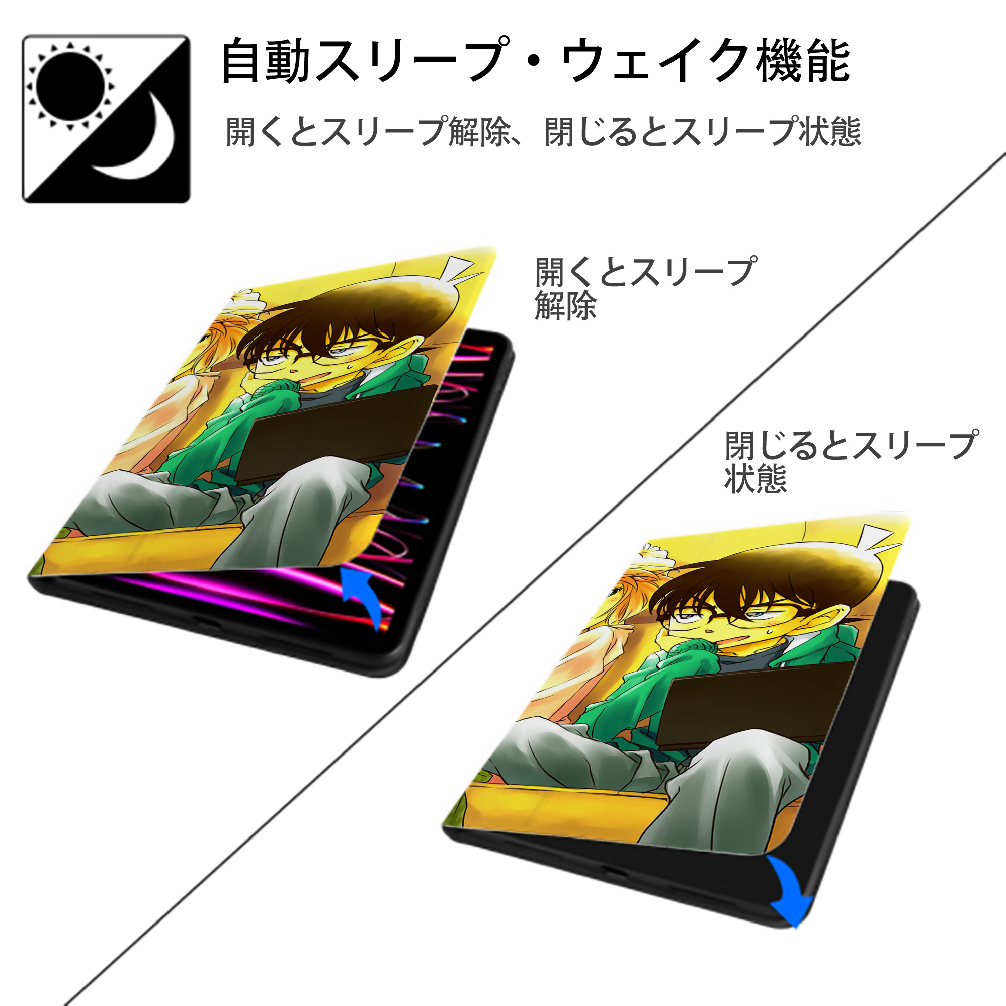 名探偵コナン Detective Conan IPad ケース ブック型 PUレザー TPU 耐衝撃 軽量 薄型 ペン収納なし 全面保護 IPad 各モデル対応