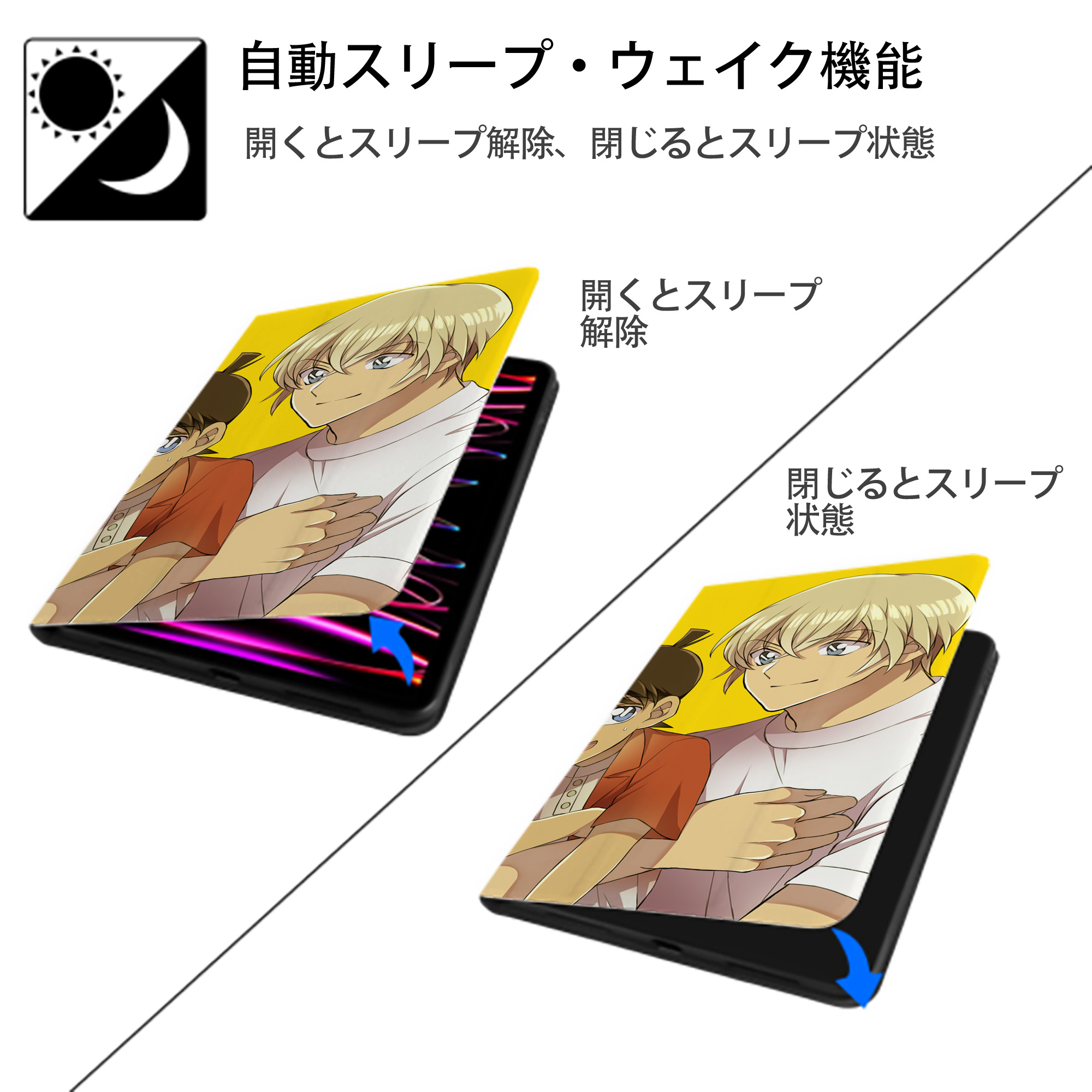 名探偵コナン Detective Conan IPad ケース ブック型 PUレザー TPU 耐衝撃 軽量 薄型 ペン収納なし 全面保護 IPad 各モデル対応