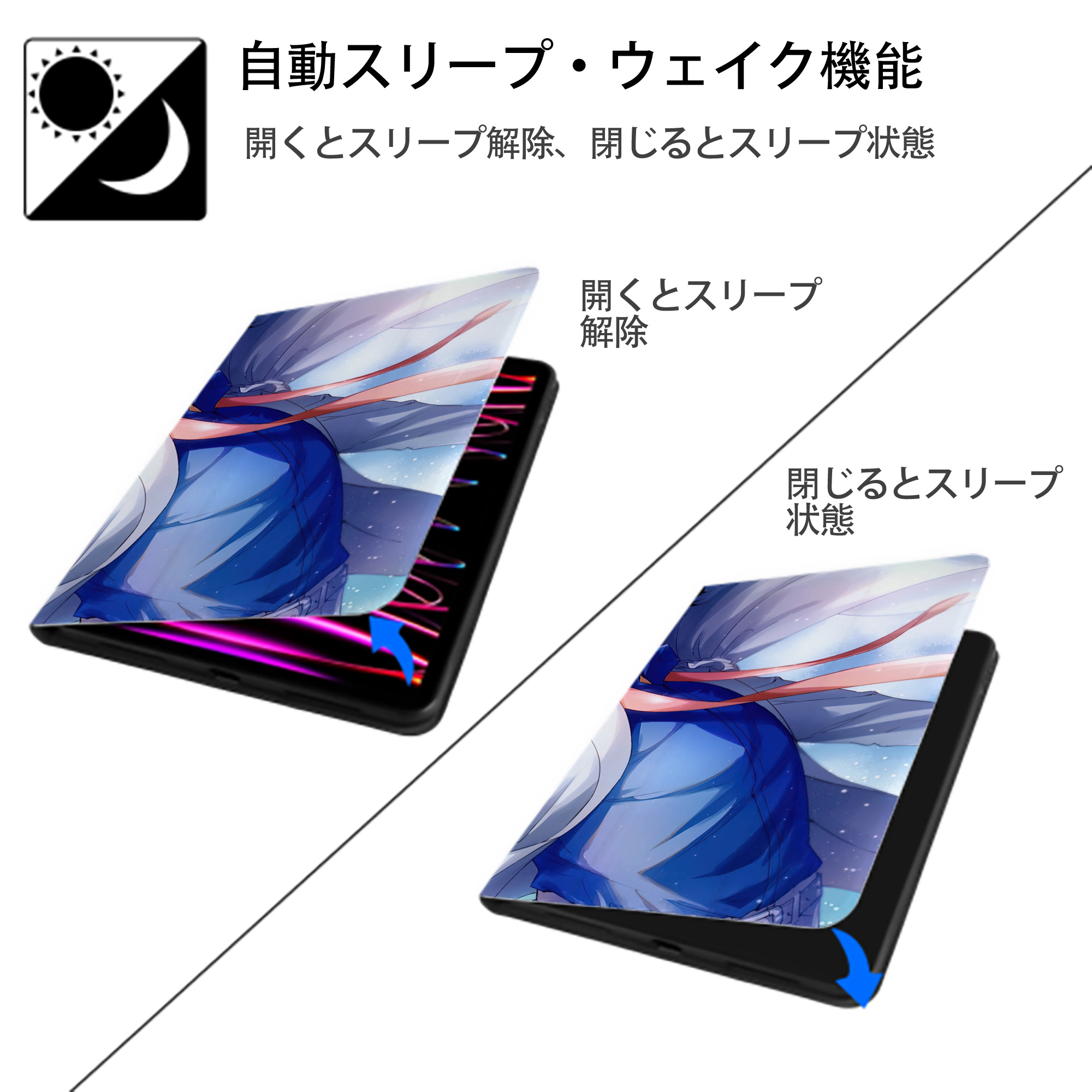 名探偵コナン Detective Conan IPad ケース ブック型 PUレザー TPU 耐衝撃 軽量 薄型 ペン収納なし 全面保護 IPad 各モデル対応