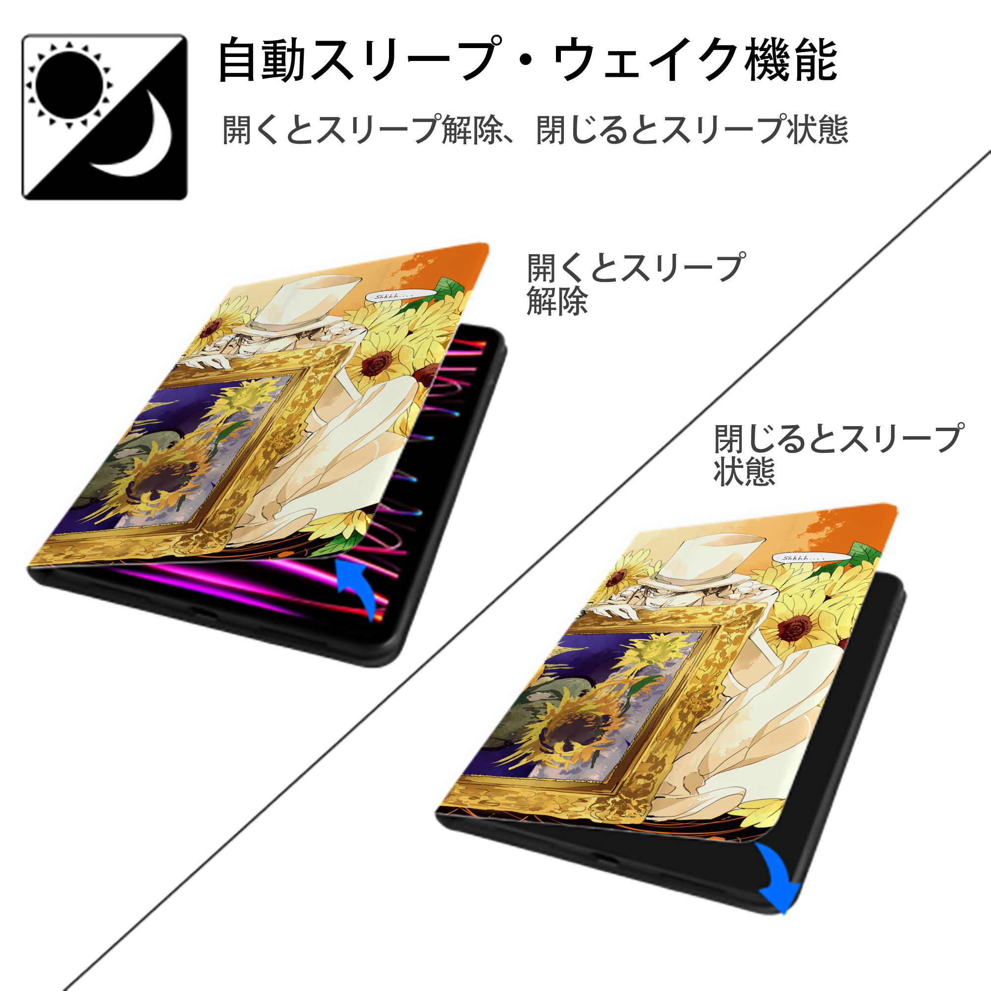 名探偵コナン Detective Conan IPad ケース ブック型 PUレザー TPU 耐衝撃 軽量 薄型 ペン収納なし 全面保護 IPad 各モデル対応