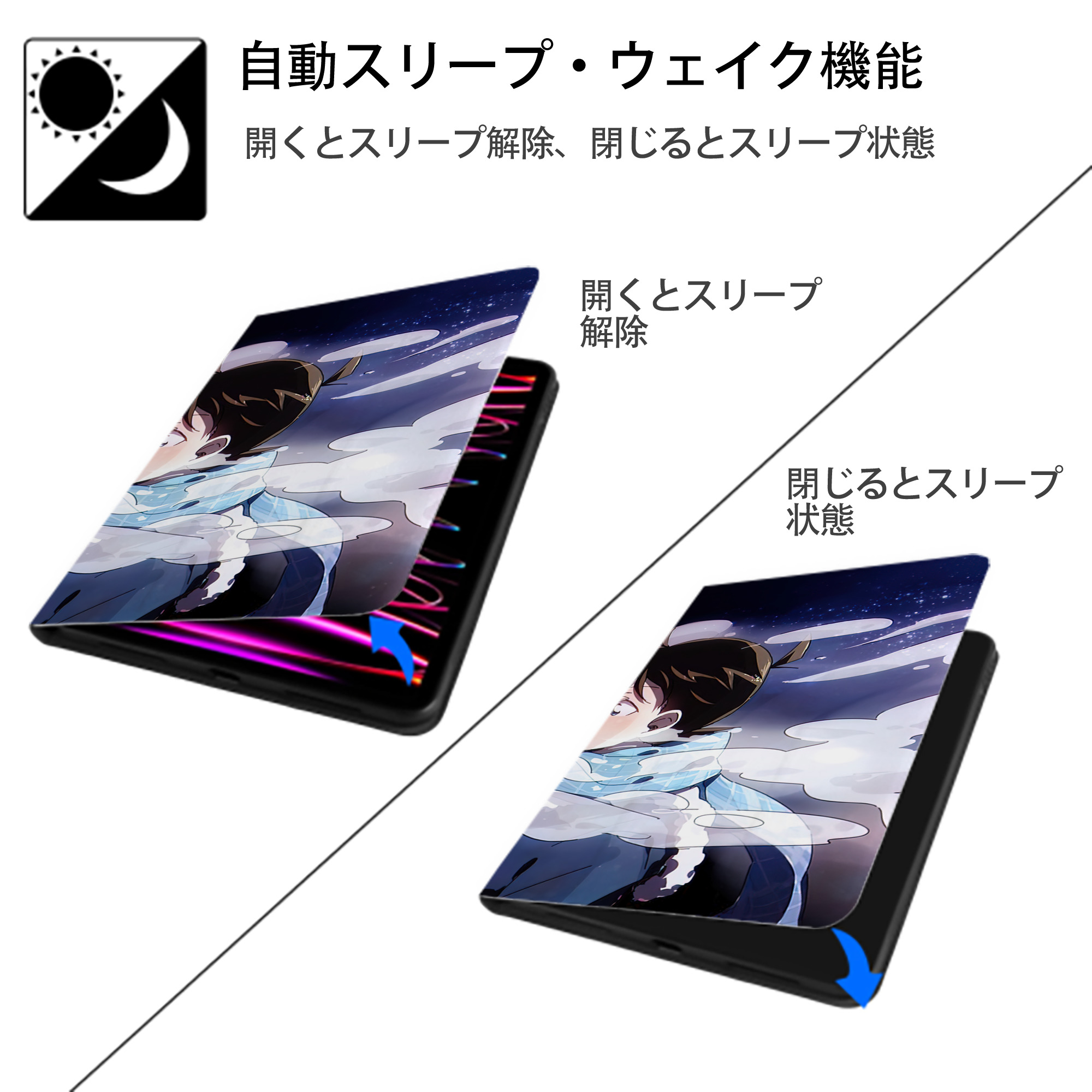 名探偵コナン Detective Conan IPad ケース ブック型 PUレザー TPU 耐衝撃 軽量 薄型 ペン収納なし 全面保護 IPad 各モデル対応