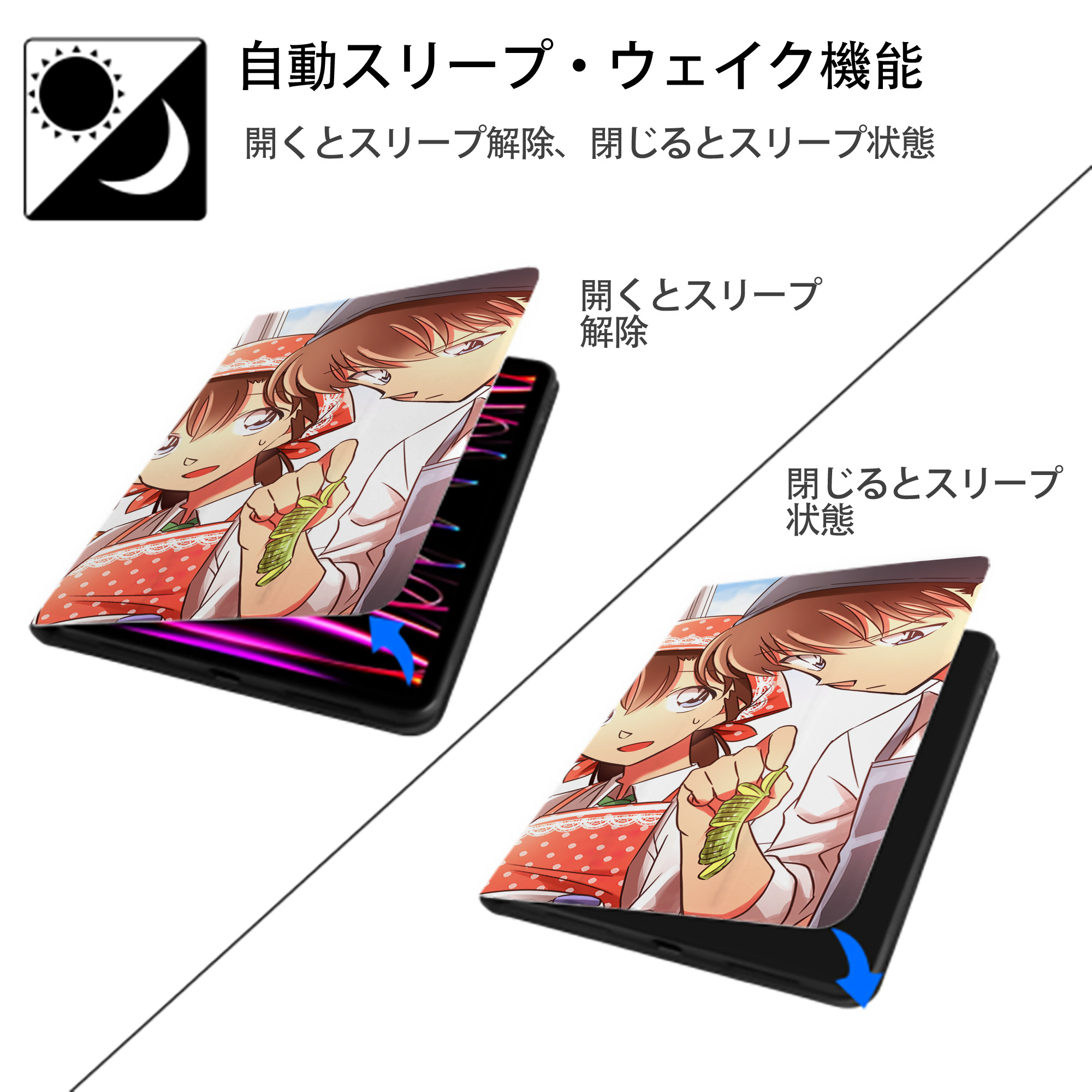 名探偵コナン Detective Conan IPad ケース ブック型 PUレザー TPU 耐衝撃 軽量 薄型 ペン収納なし 全面保護 IPad 各モデル対応