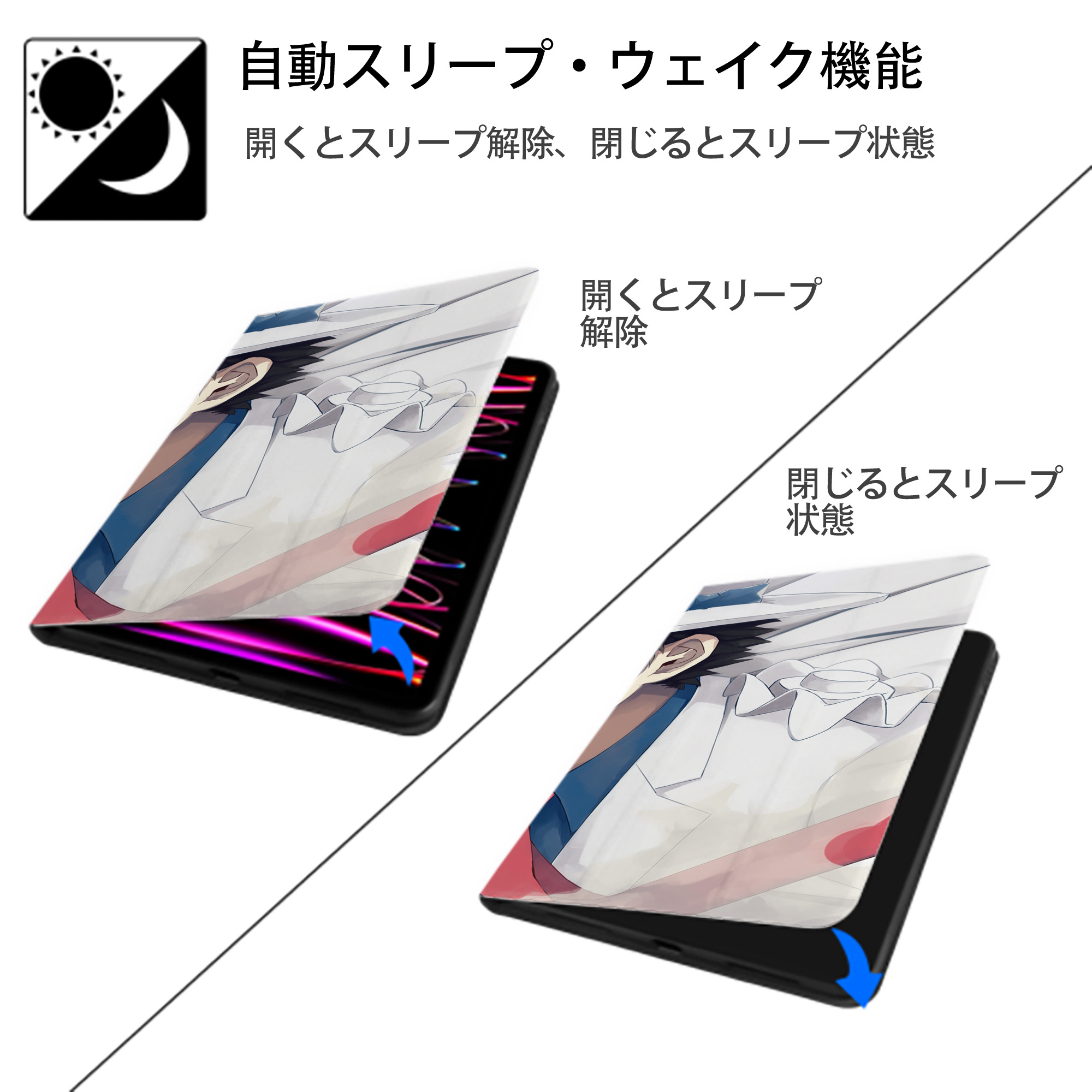 名探偵コナン Detective Conan IPad ケース ブック型 PUレザー TPU 耐衝撃 軽量 薄型 ペン収納なし 全面保護 IPad 各モデル対応