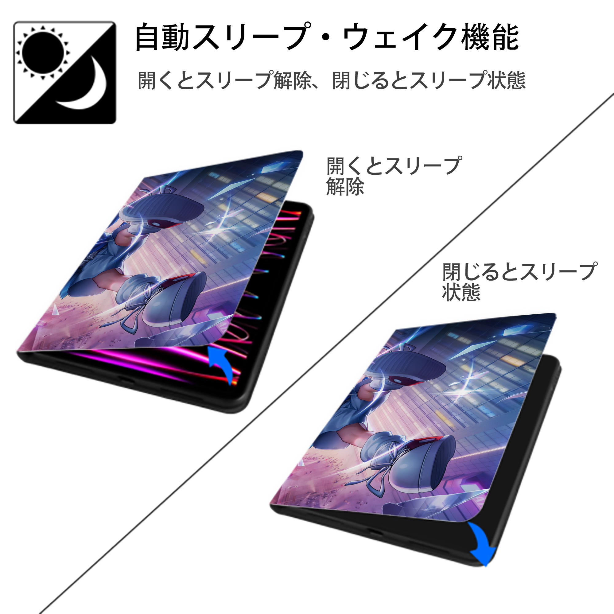 名探偵コナン Detective Conan IPad ケース ブック型 PUレザー TPU 耐衝撃 軽量 薄型 ペン収納なし 全面保護 IPad 各モデル対応