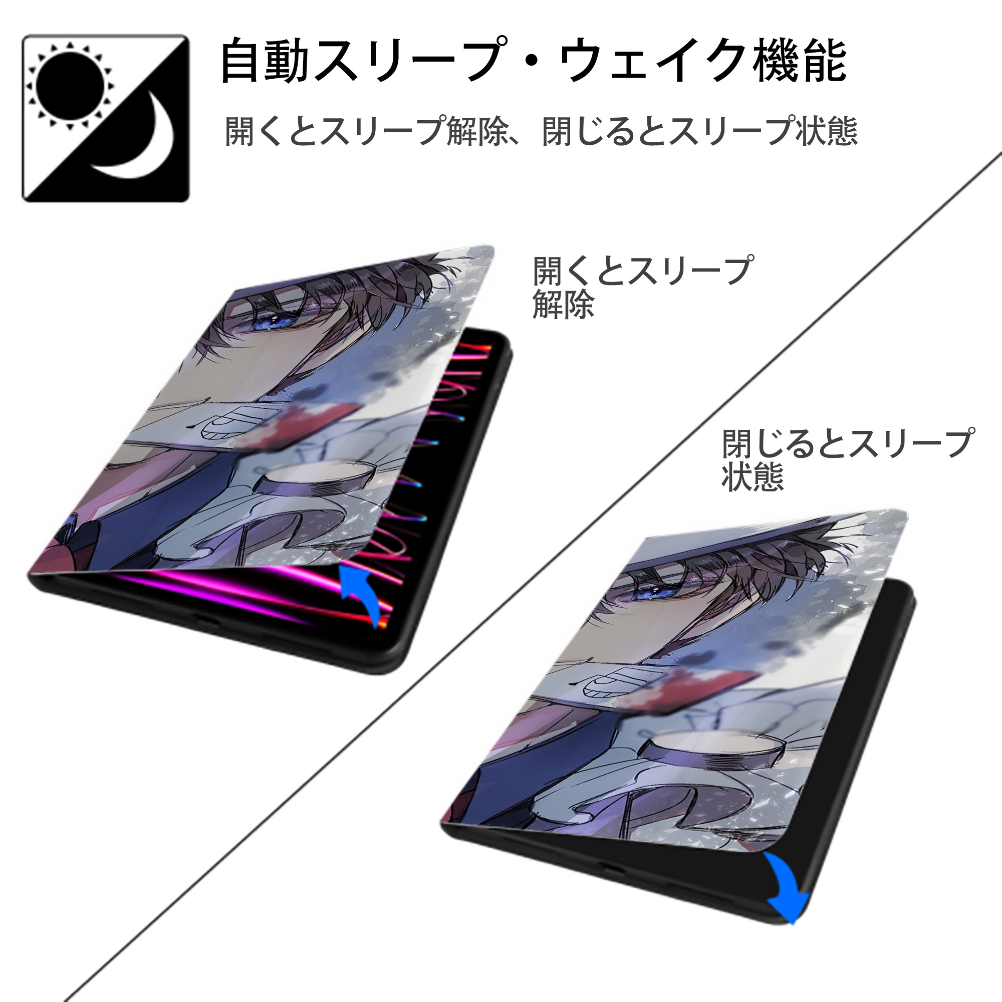 名探偵コナン Detective Conan IPadケース ペンホルダー付き ブックスタイルデザイン
