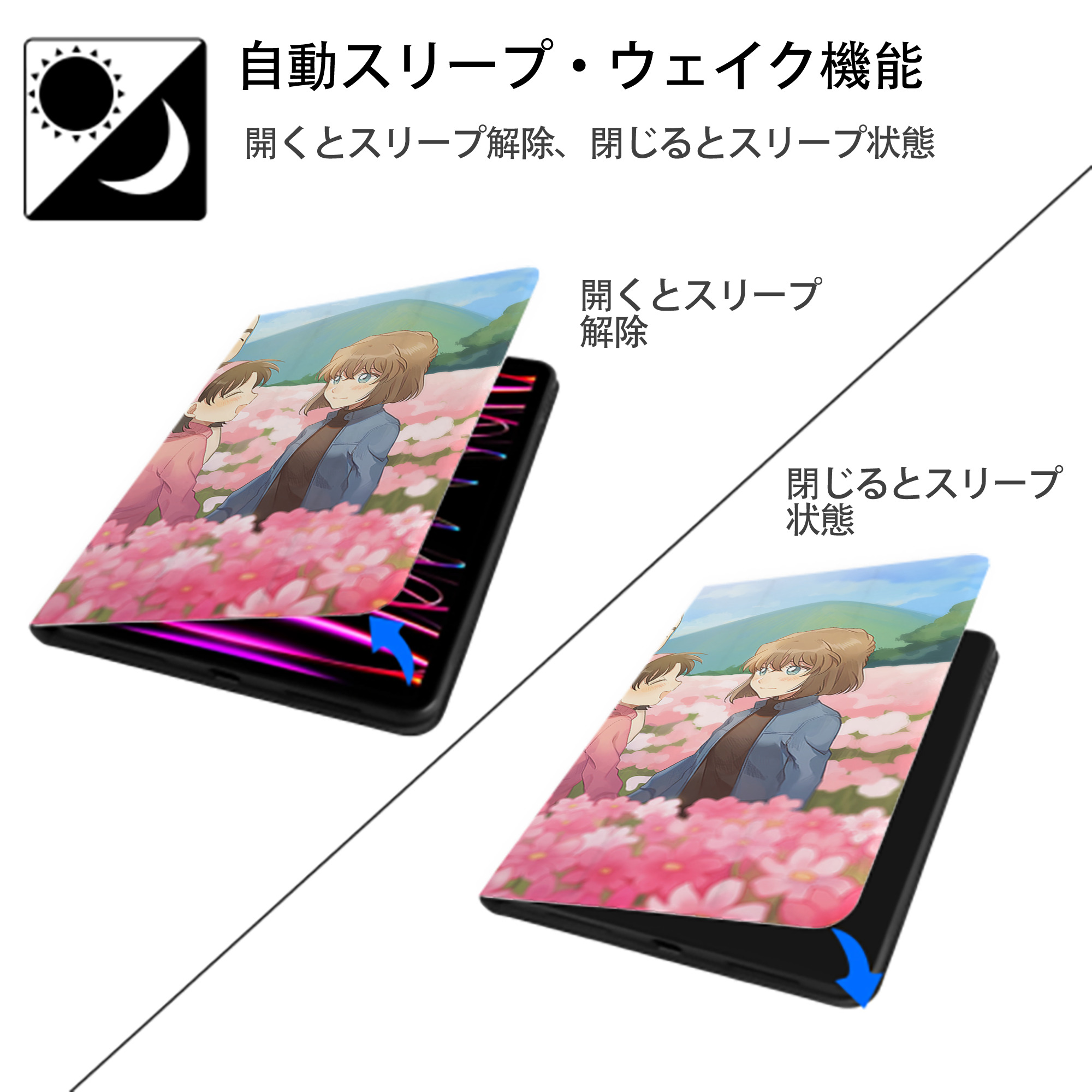 名探偵コナン Detective Conan IPadケース ペンホルダー付き ブックスタイルデザイン
